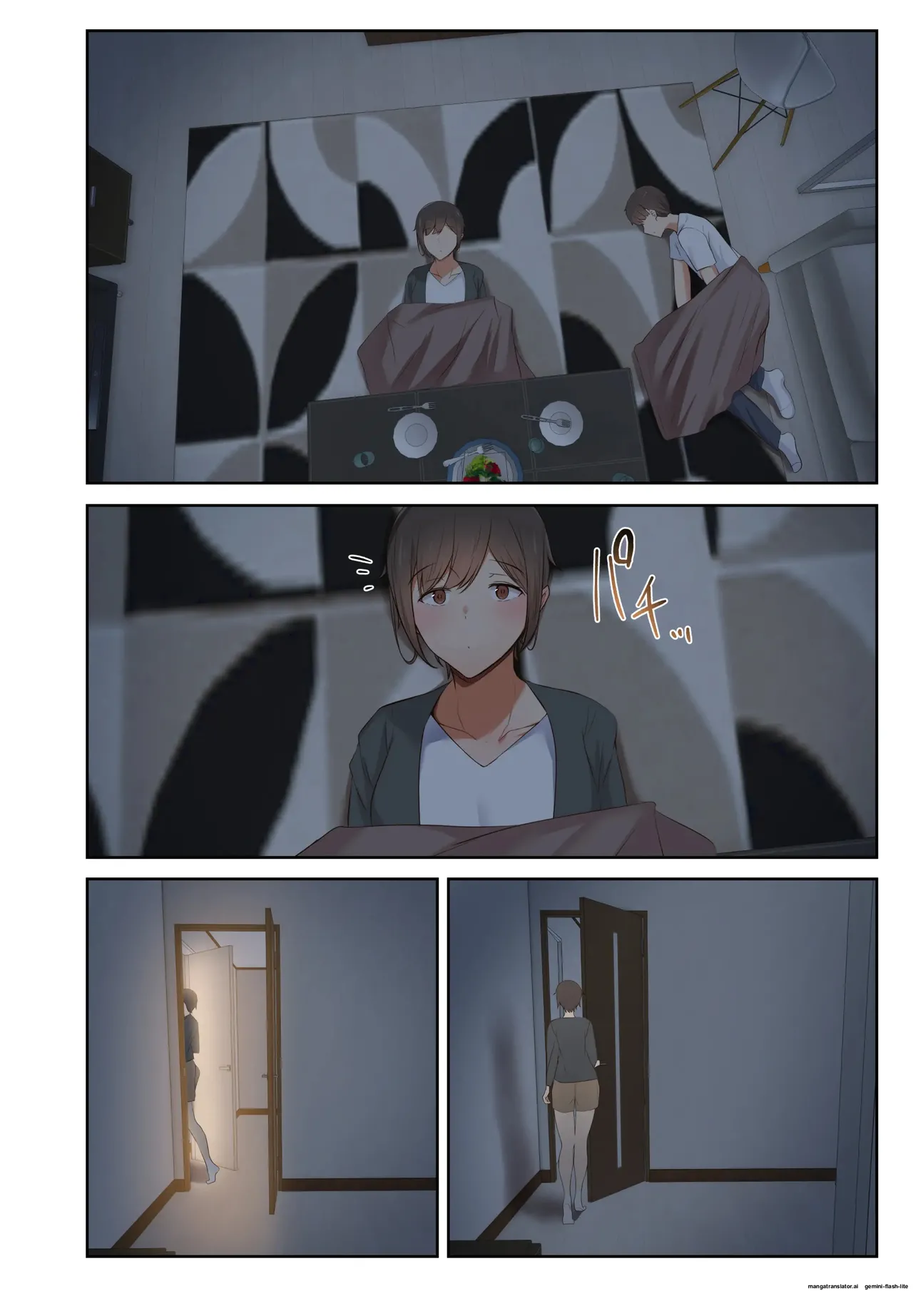 [Ubuo]Otoko Tomodachi no Youna Ore no Osananajimi ga, Yarichin ni Yotte Mesu ni Saserareru Hanashi. 1-3(MTL) Page 41