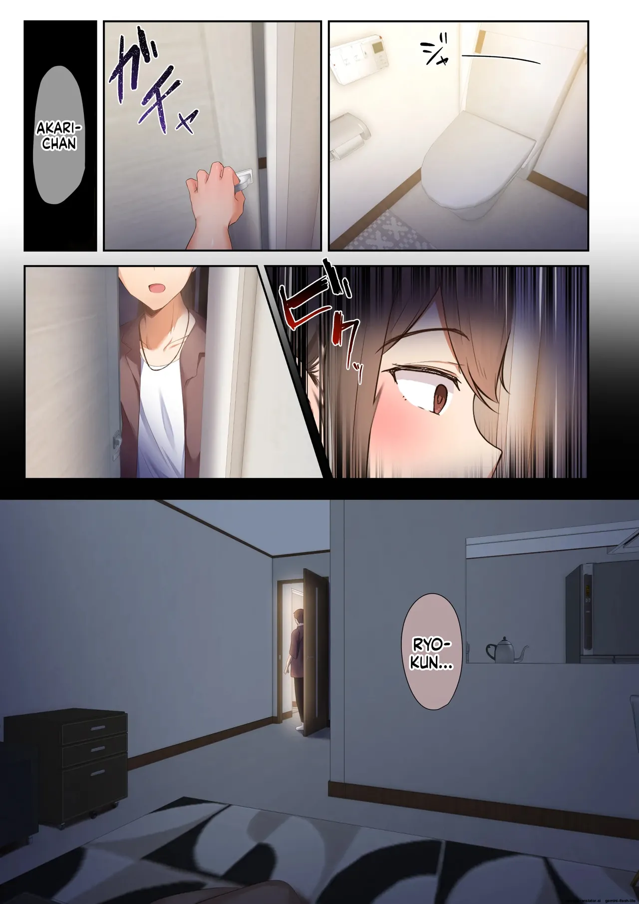 [Ubuo]Otoko Tomodachi no Youna Ore no Osananajimi ga, Yarichin ni Yotte Mesu ni Saserareru Hanashi. 1-3(MTL) Page 46