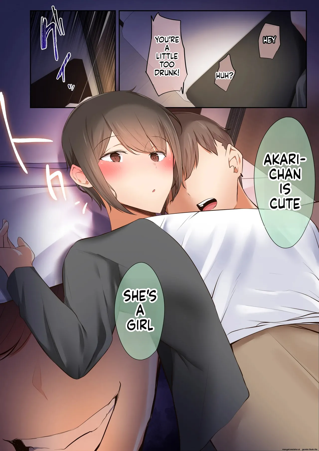 [Ubuo]Otoko Tomodachi no Youna Ore no Osananajimi ga, Yarichin ni Yotte Mesu ni Saserareru Hanashi. 1-3(MTL) Page 49