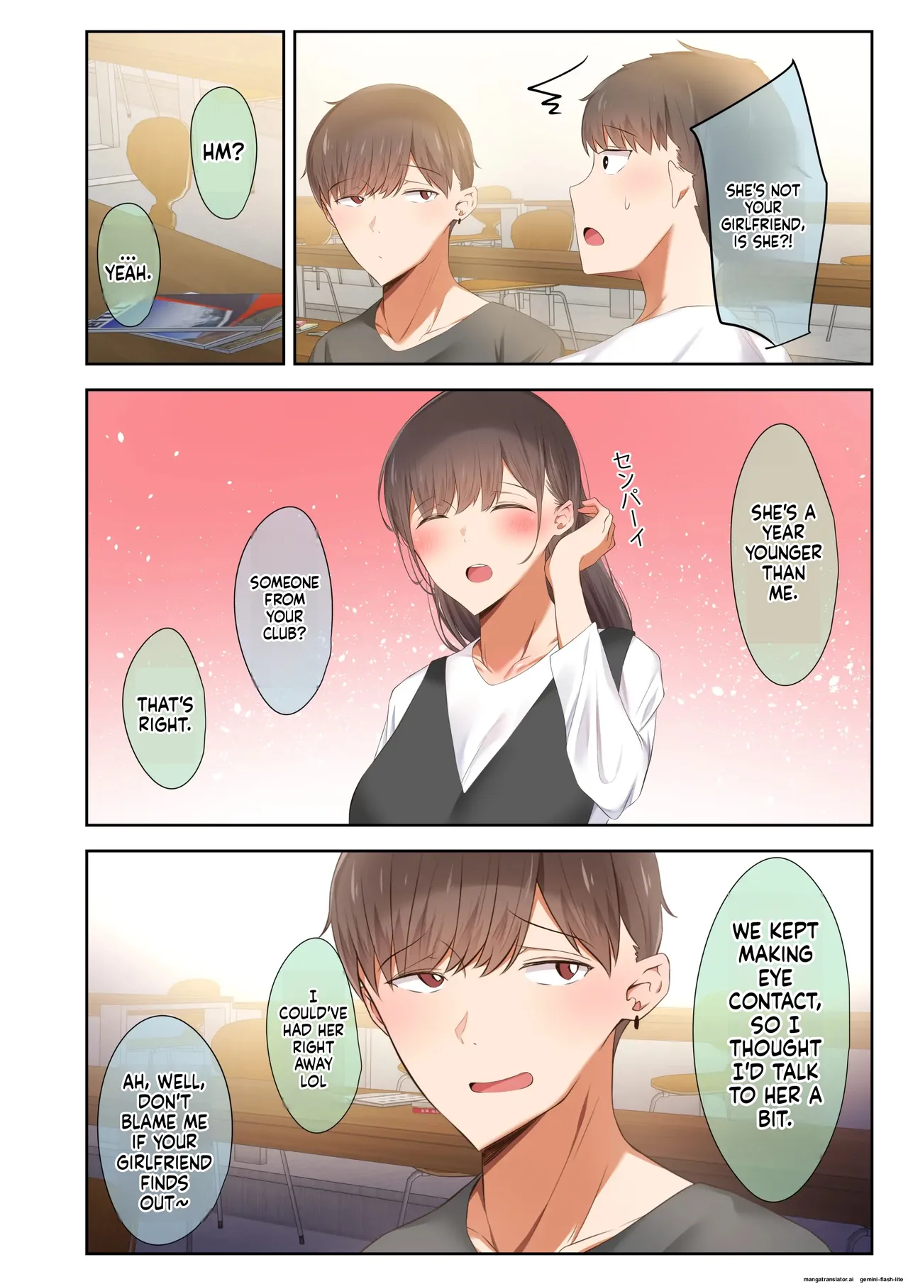 [Ubuo]Otoko Tomodachi no Youna Ore no Osananajimi ga, Yarichin ni Yotte Mesu ni Saserareru Hanashi. 1-3(MTL) Page 7