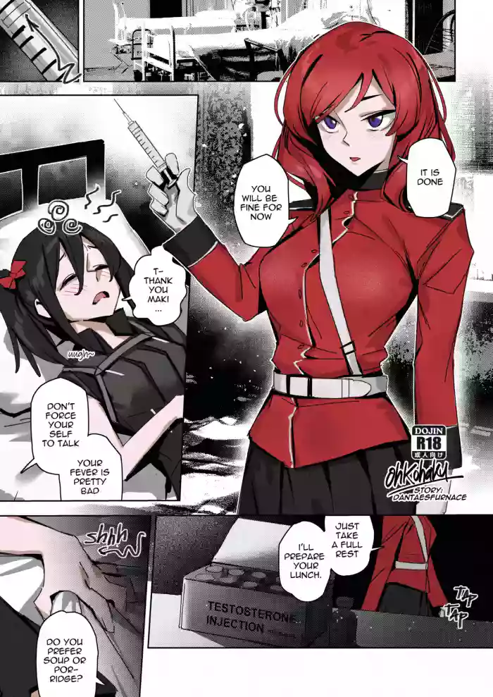[ohkohaku]Gudako and Nightingale[NicoMaki] (Love Live!)