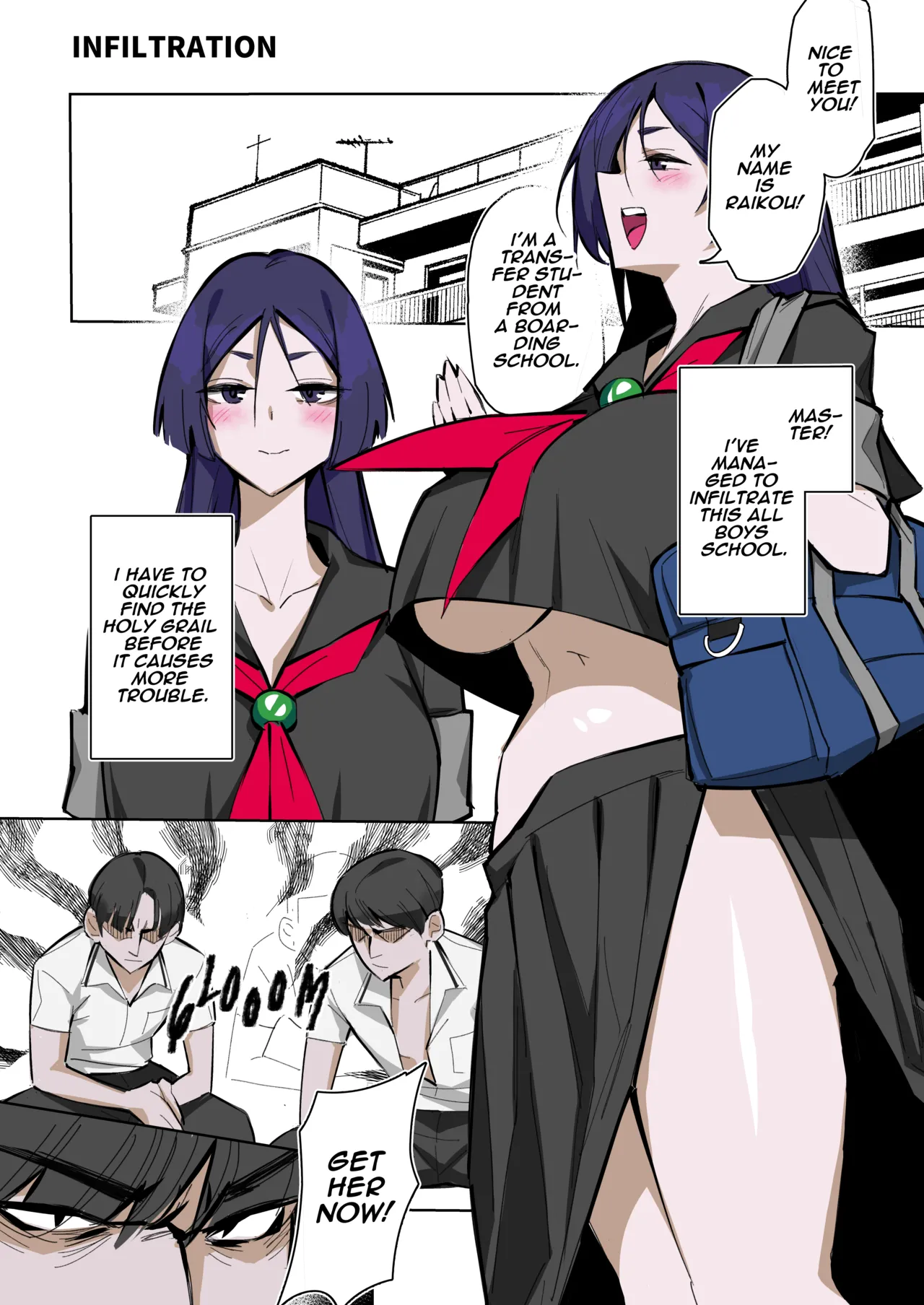 [ohkohaku]Shinjun INFILTRATION(Fate/Grand Order) Page 1