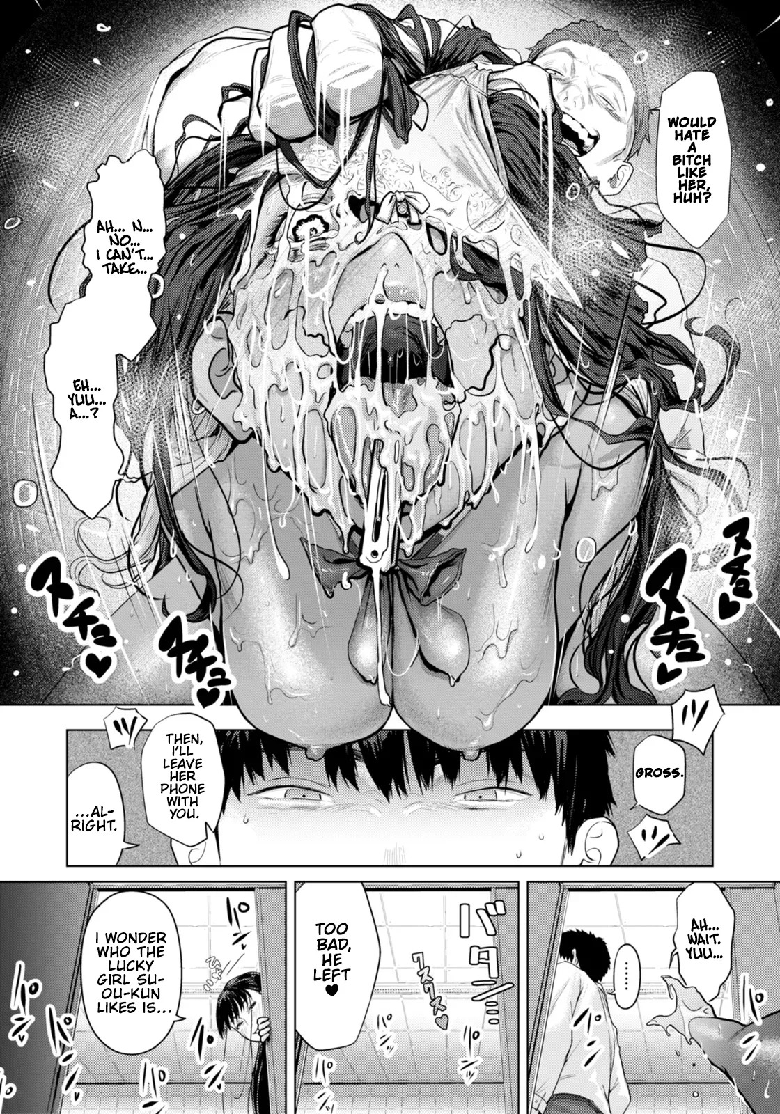 [Shitappa]White Syndrome(ANGEL Club 2026-03) [English] [SkywalkerScans] [Digital] Page 14