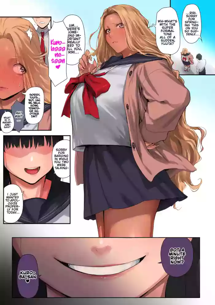 [Shitappa]White Syndrome(ANGEL Club 2026-03) [English] [SkywalkerScans] [Digital]