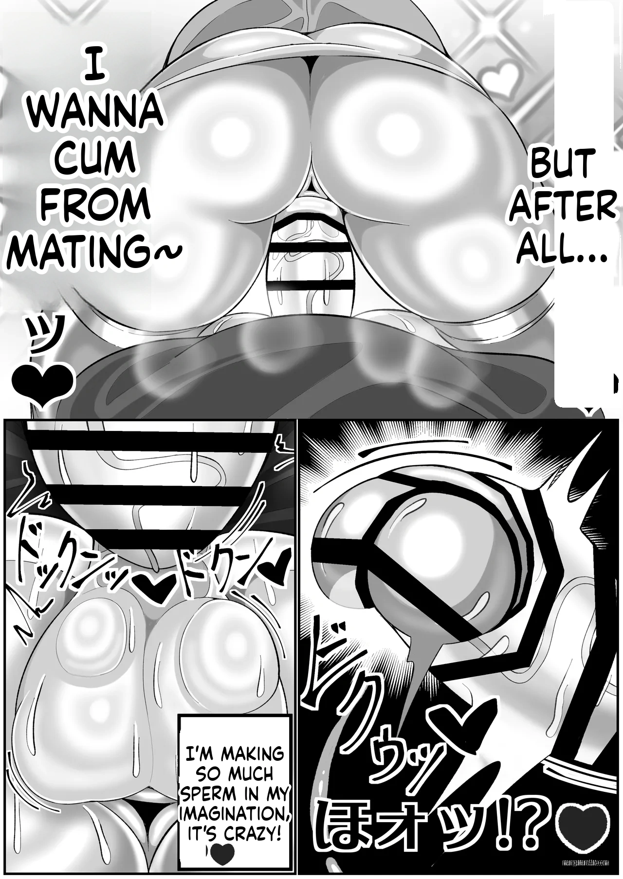 [Madofu Mura (Madofu)]Kikaiteki Futanari Shasei Kanri[English] Page 10