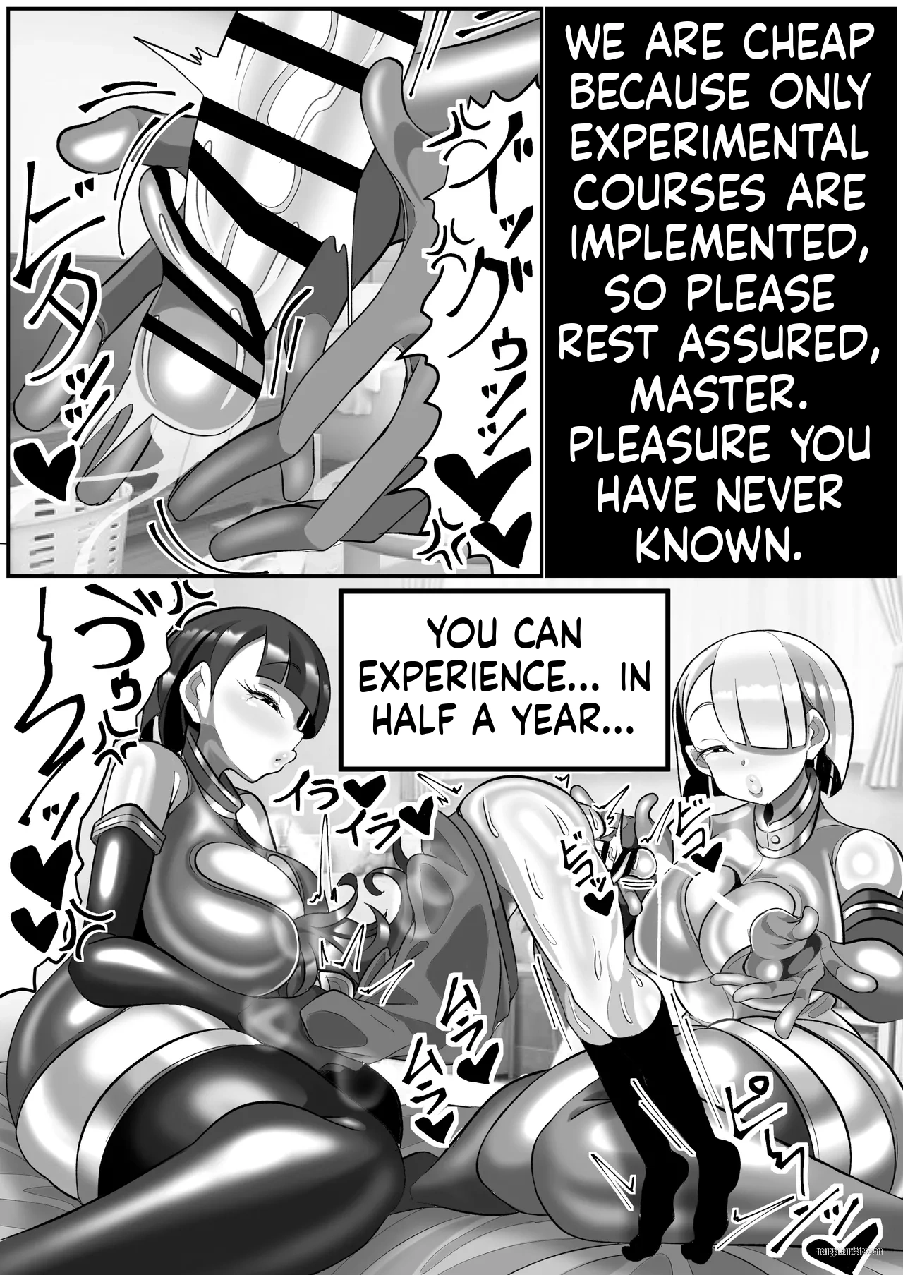 [Madofu Mura (Madofu)]Kikaiteki Futanari Shasei Kanri[English] Page 13