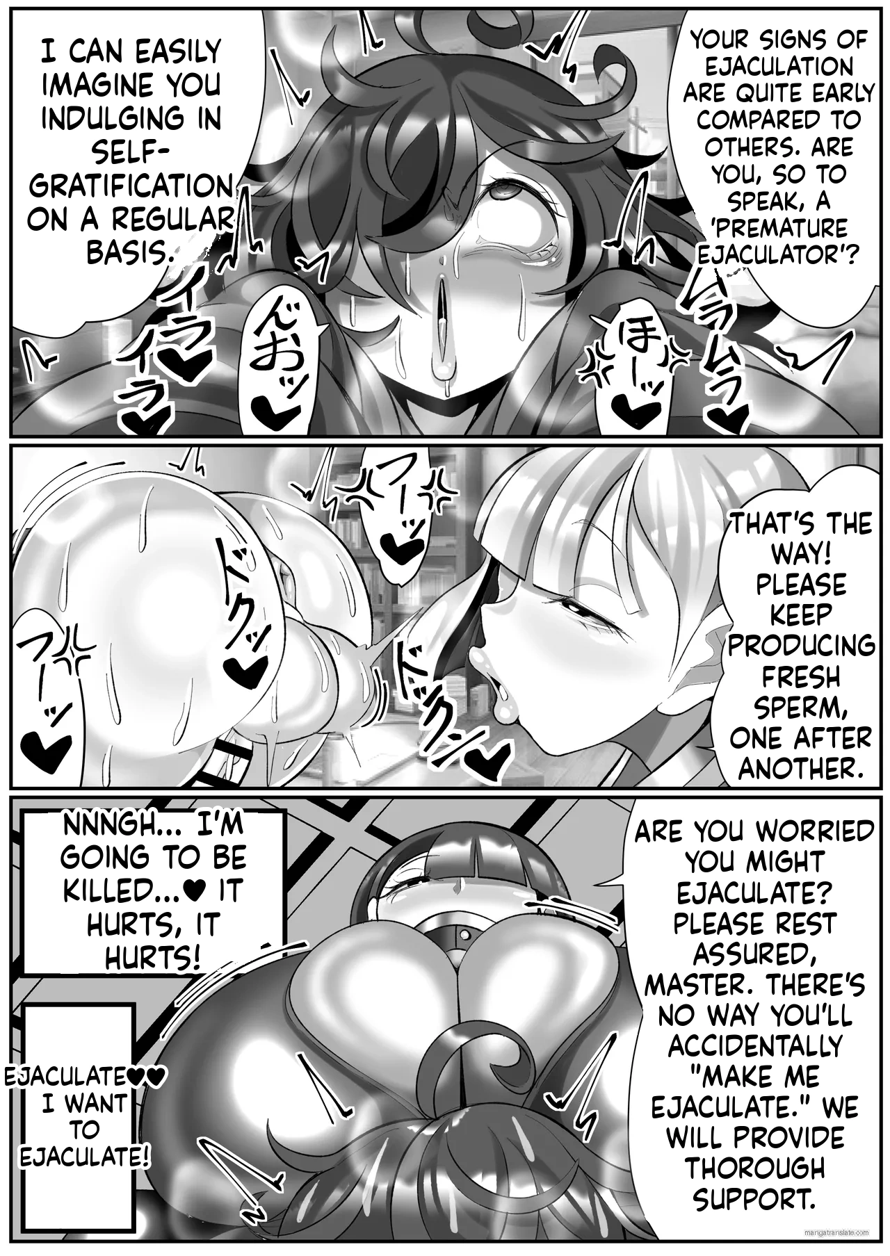 [Madofu Mura (Madofu)]Kikaiteki Futanari Shasei Kanri[English] Page 14