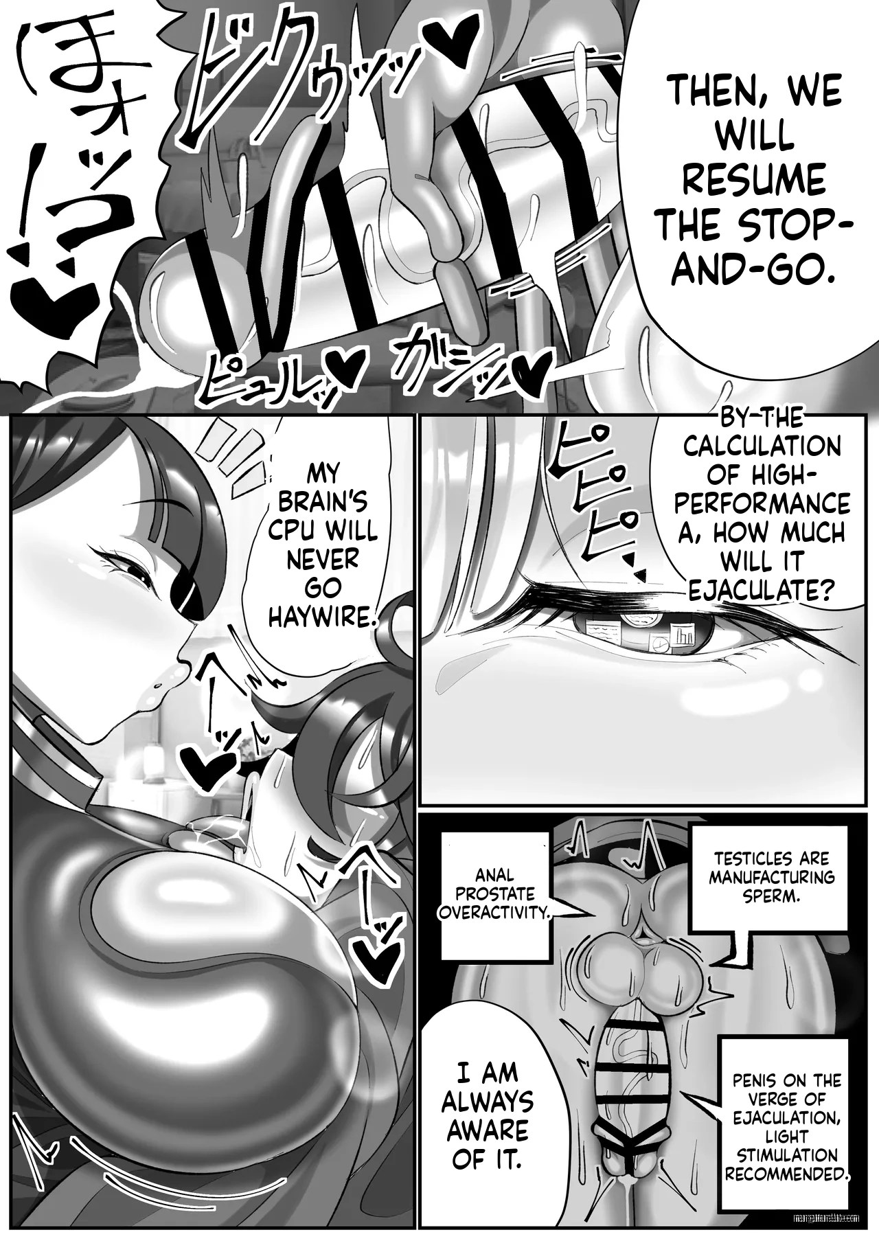 [Madofu Mura (Madofu)]Kikaiteki Futanari Shasei Kanri[English] Page 15