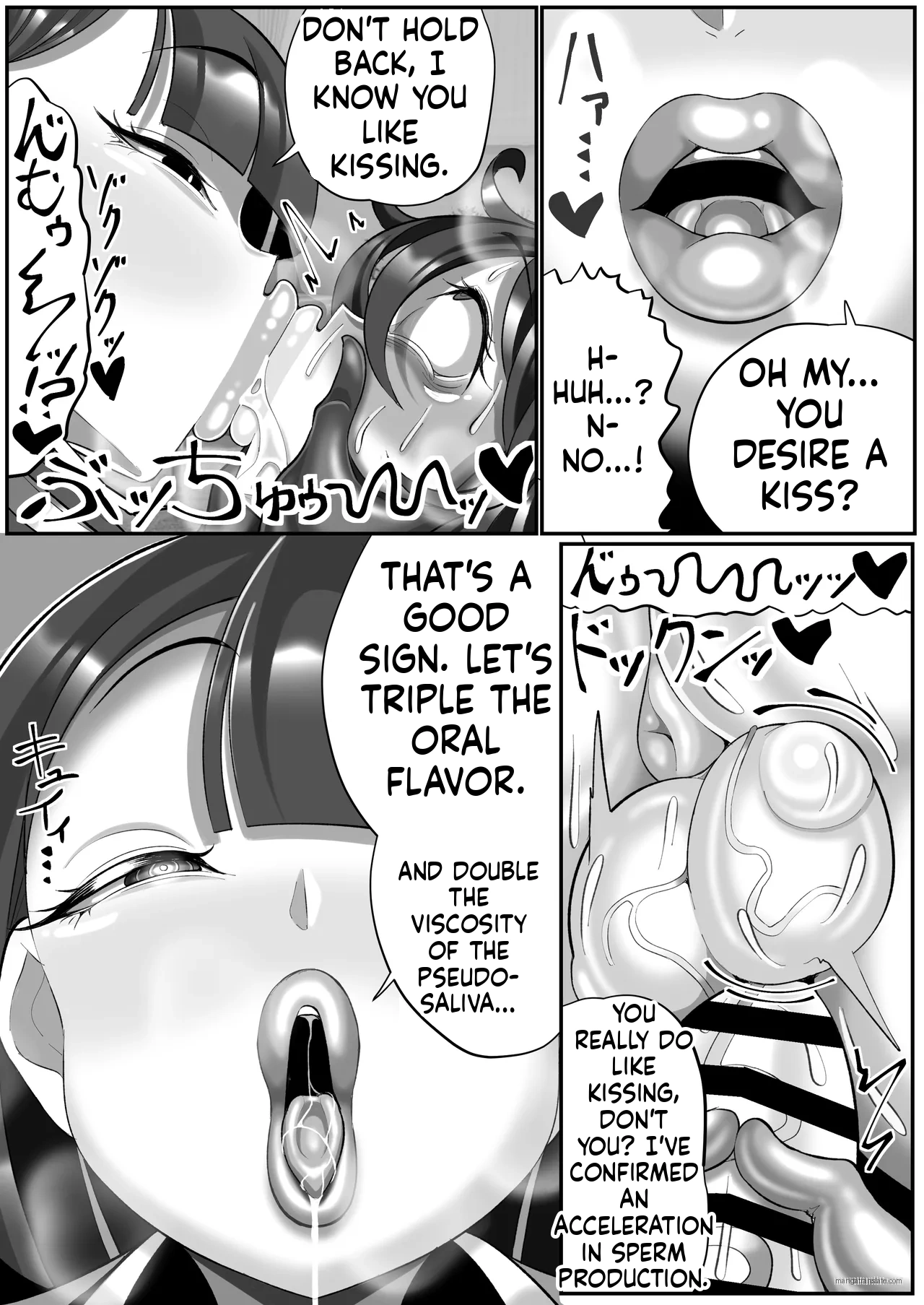[Madofu Mura (Madofu)]Kikaiteki Futanari Shasei Kanri[English] Page 16