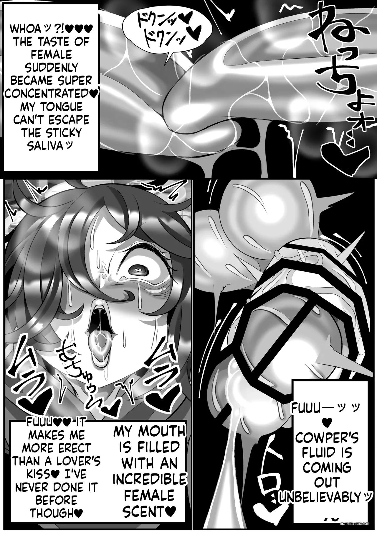 [Madofu Mura (Madofu)]Kikaiteki Futanari Shasei Kanri[English] Page 17