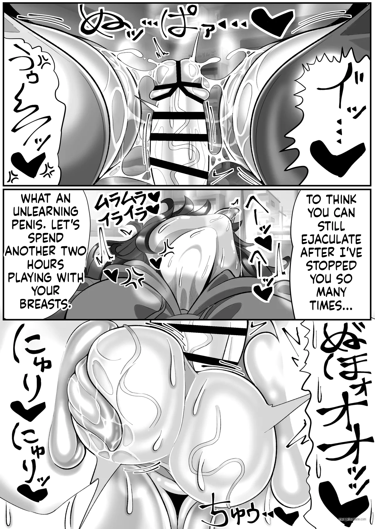 [Madofu Mura (Madofu)]Kikaiteki Futanari Shasei Kanri[English] Page 27
