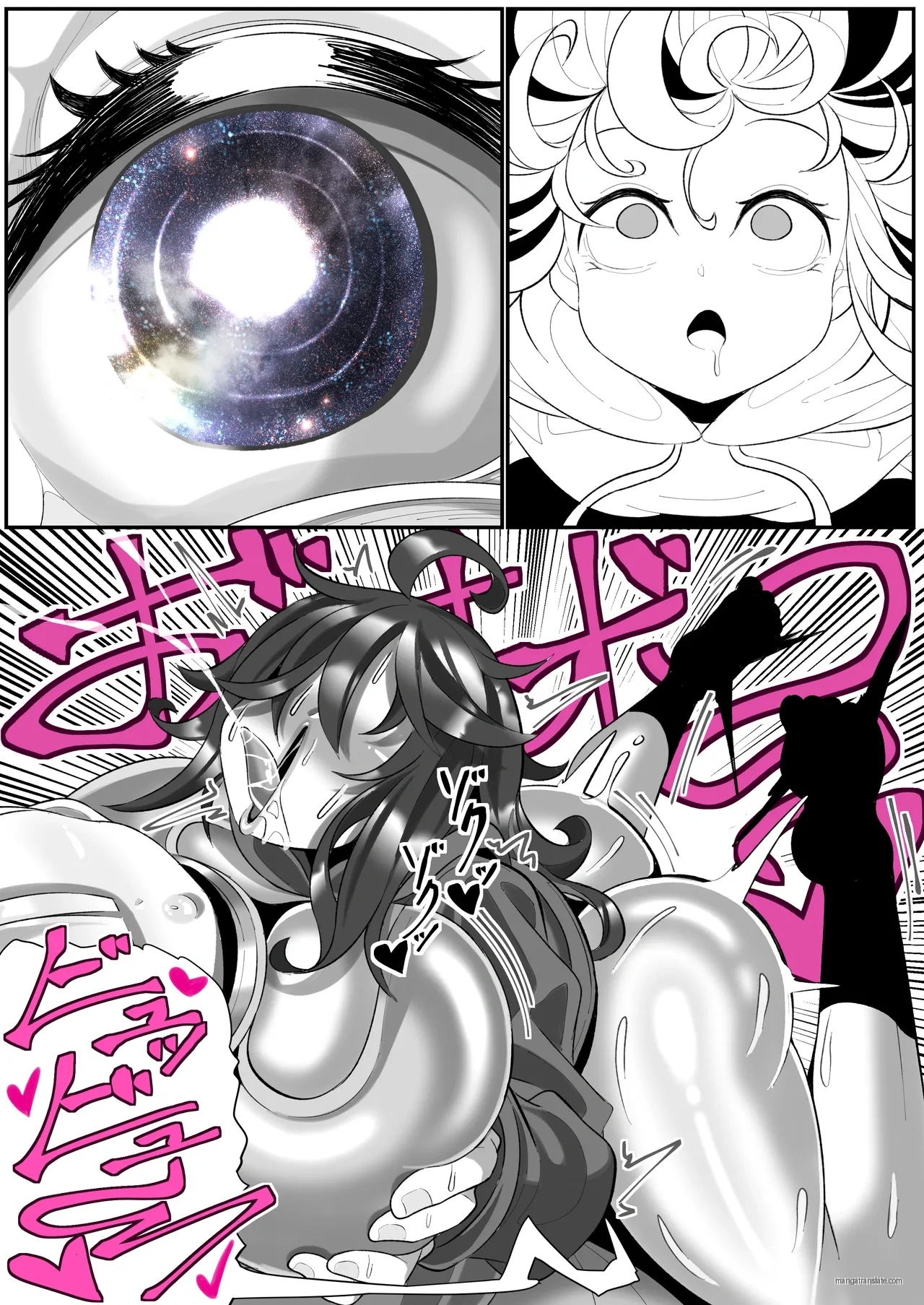 [Madofu Mura (Madofu)]Kikaiteki Futanari Shasei Kanri[English] Page 45