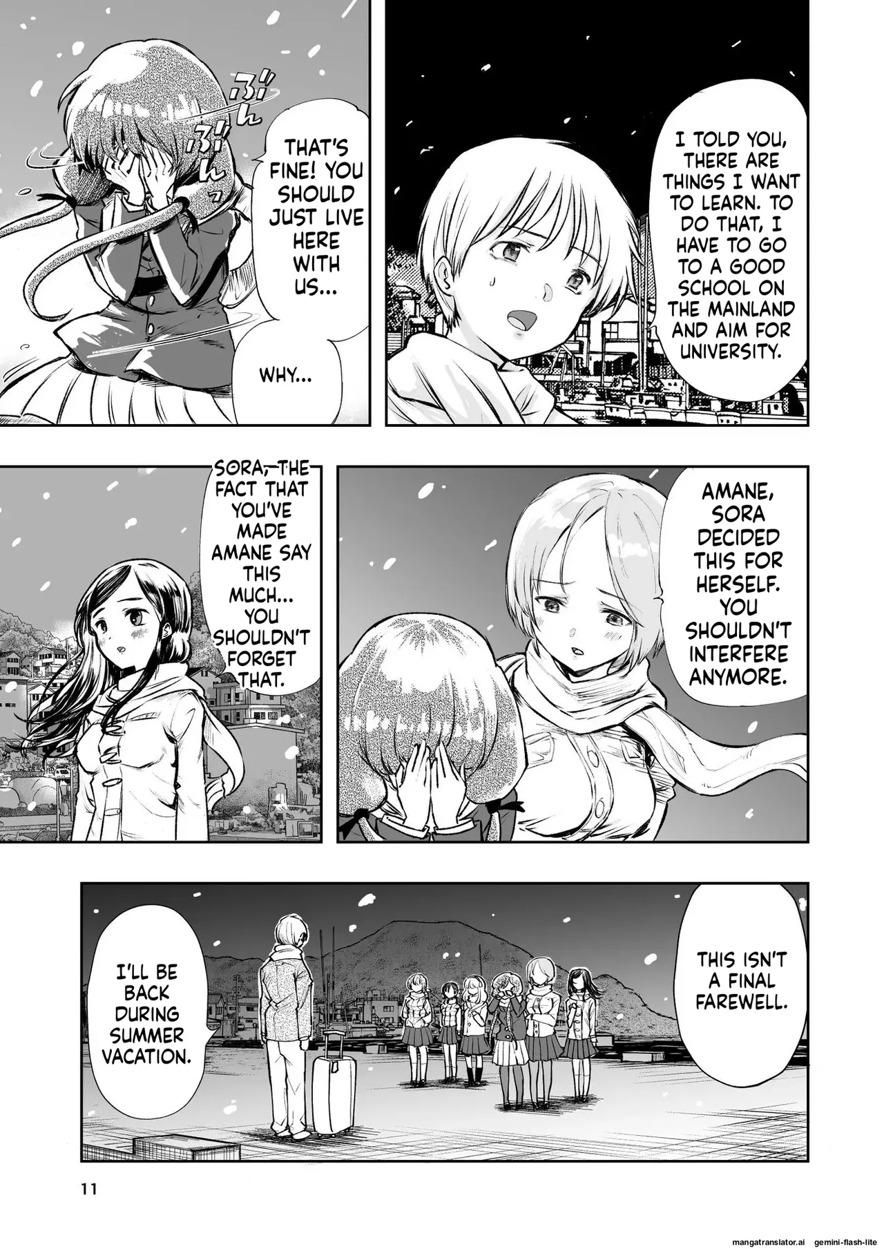 [Takai Yuito]Hadairo no Seishun chapter 1(MTL) Page 11