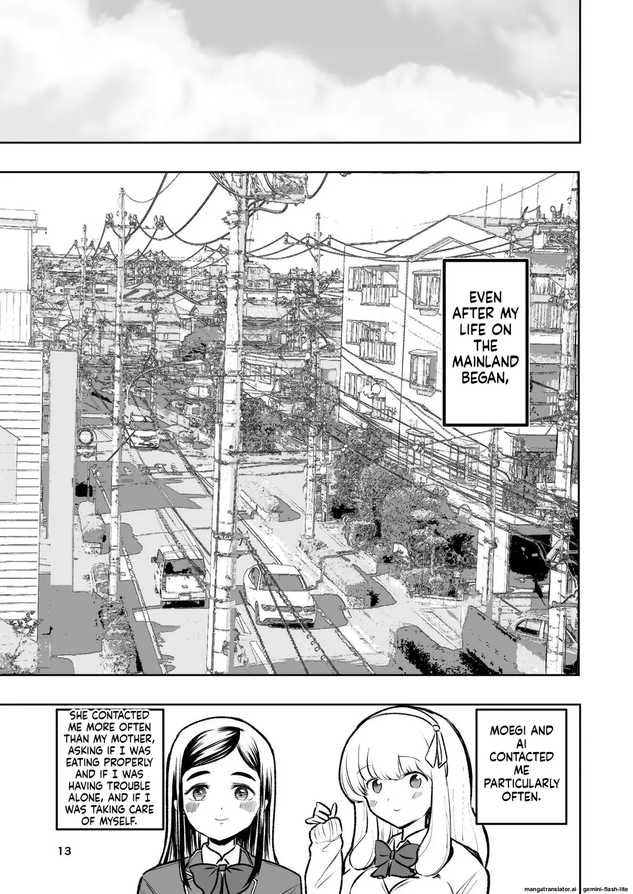 [Takai Yuito]Hadairo no Seishun chapter 1(MTL) Page 13