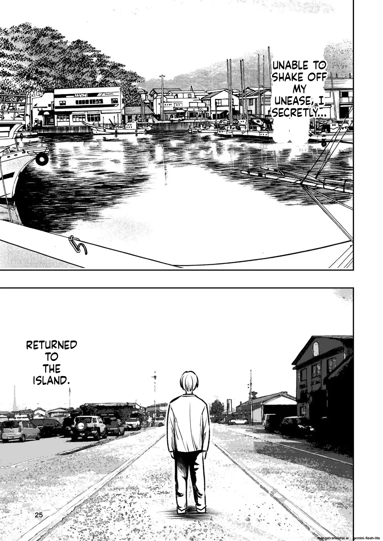 [Takai Yuito]Hadairo no Seishun chapter 1(MTL) Page 25
