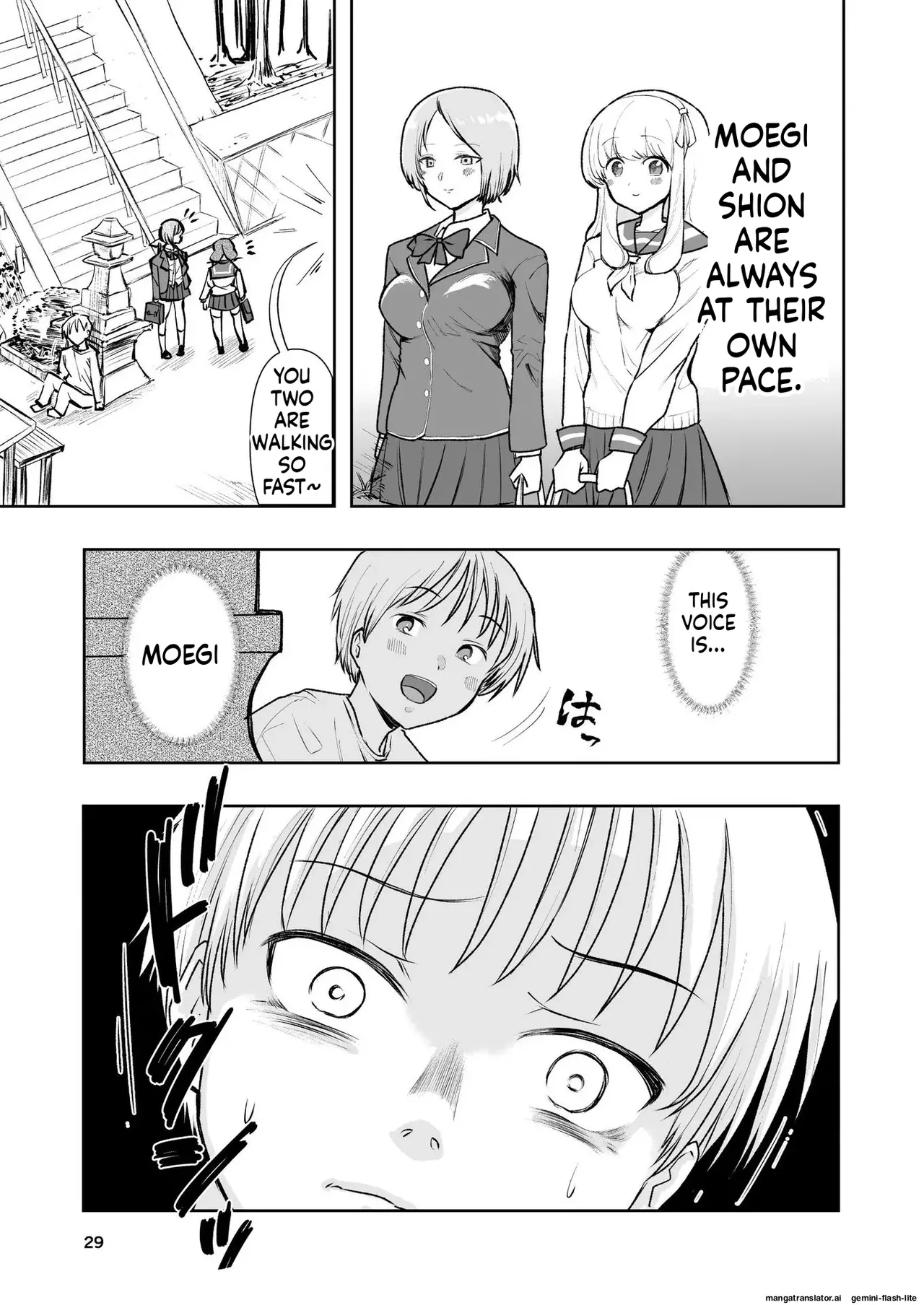 [Takai Yuito]Hadairo no Seishun chapter 1(MTL) Page 29