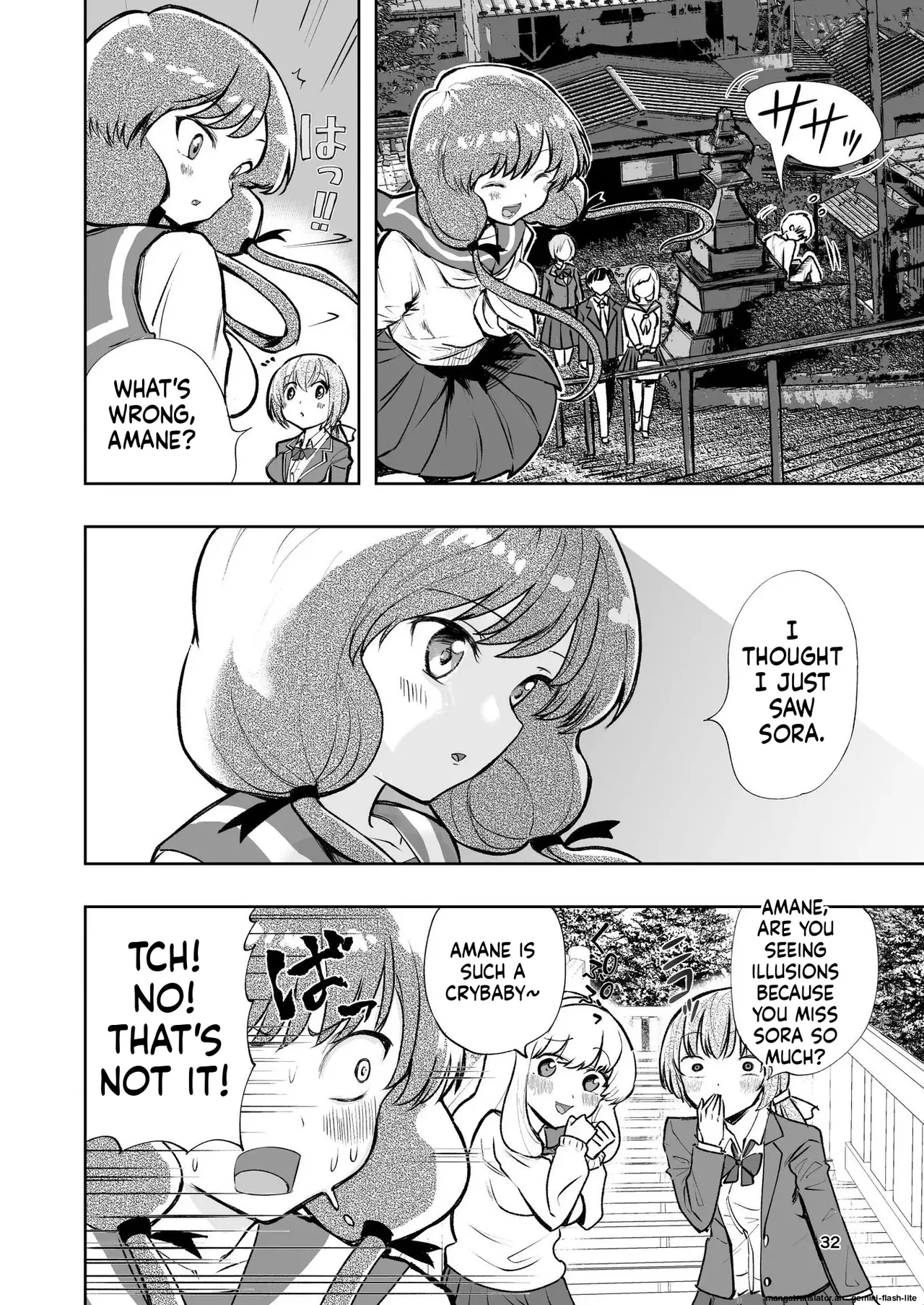 [Takai Yuito]Hadairo no Seishun chapter 1(MTL) Page 32
