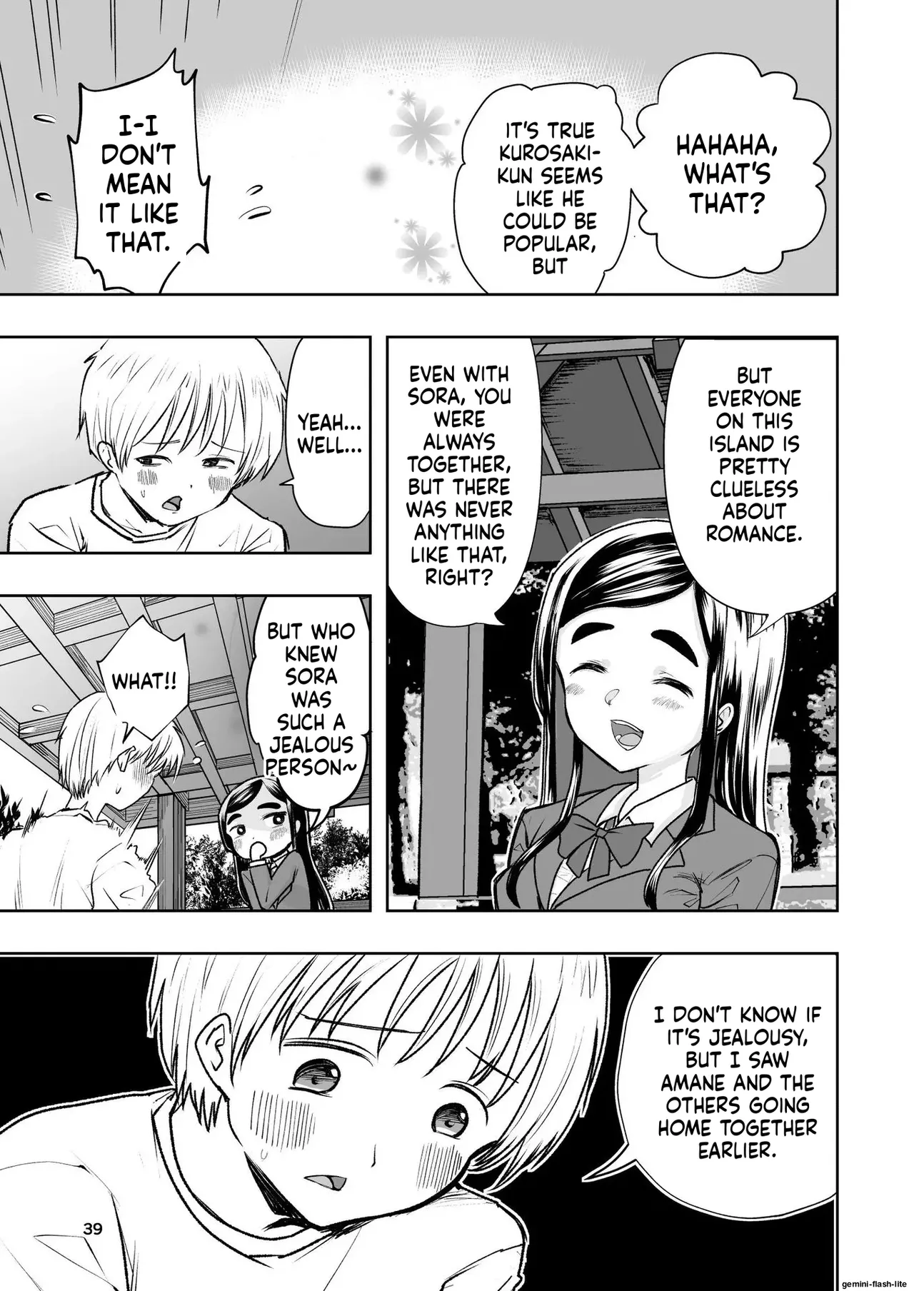 [Takai Yuito]Hadairo no Seishun chapter 1(MTL) Page 39