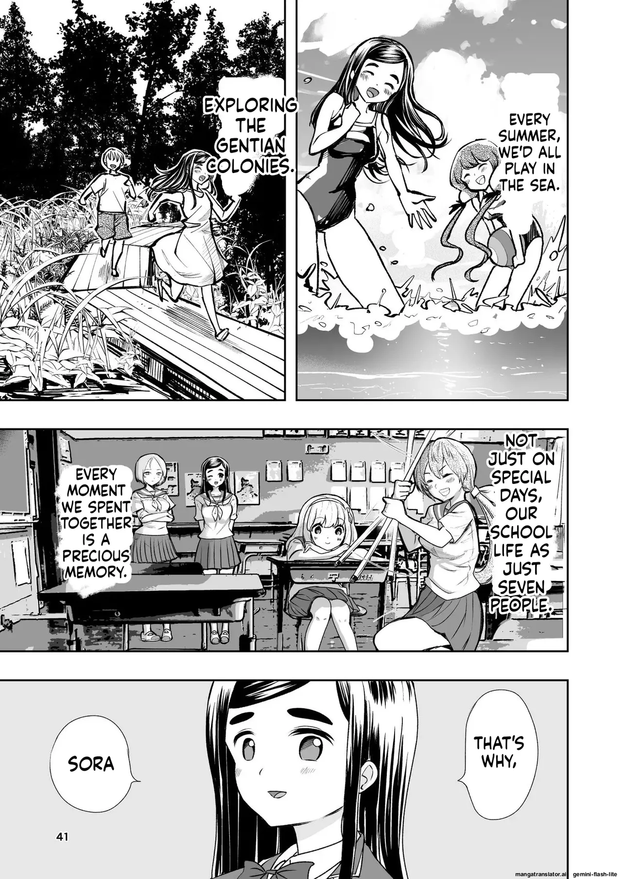 [Takai Yuito]Hadairo no Seishun chapter 1(MTL) Page 41
