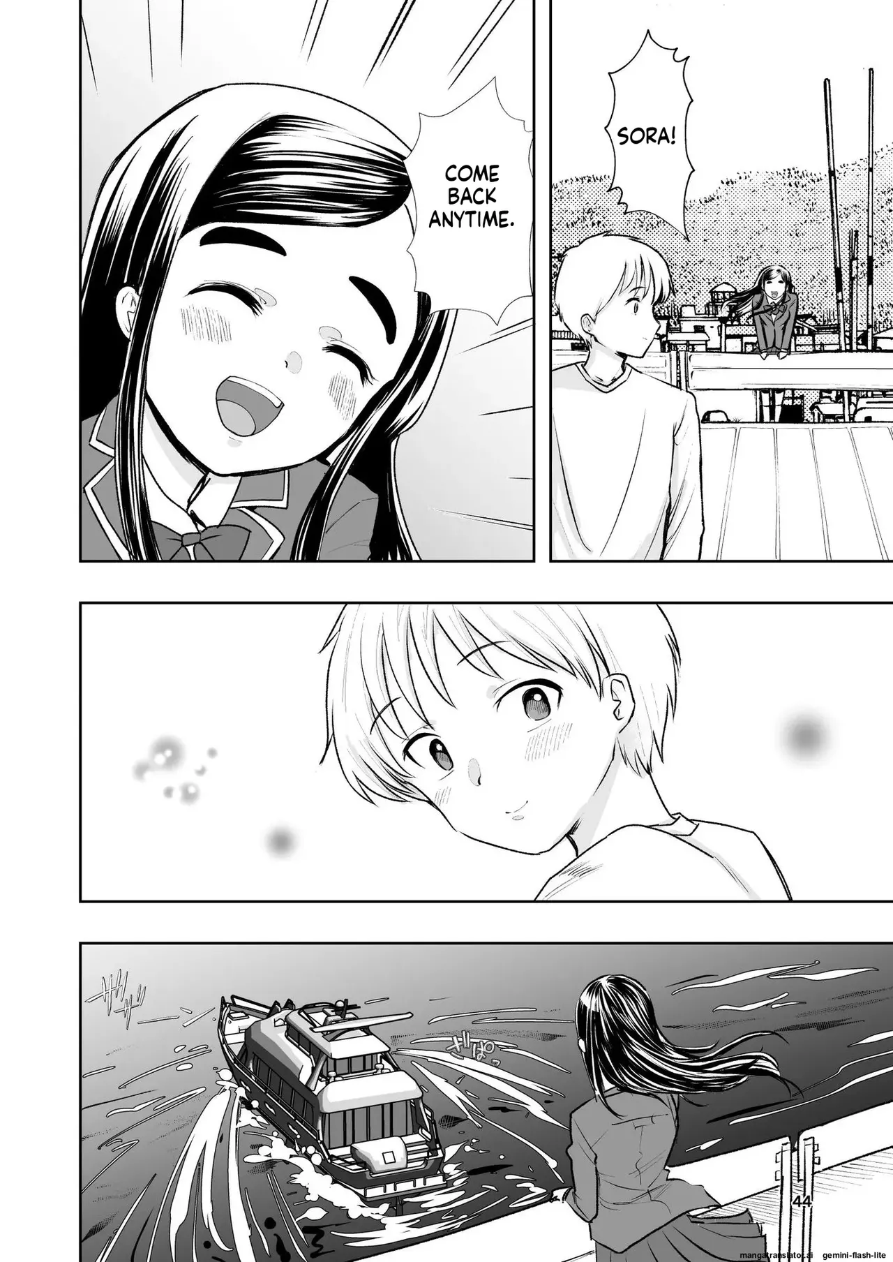 [Takai Yuito]Hadairo no Seishun chapter 1(MTL) Page 44