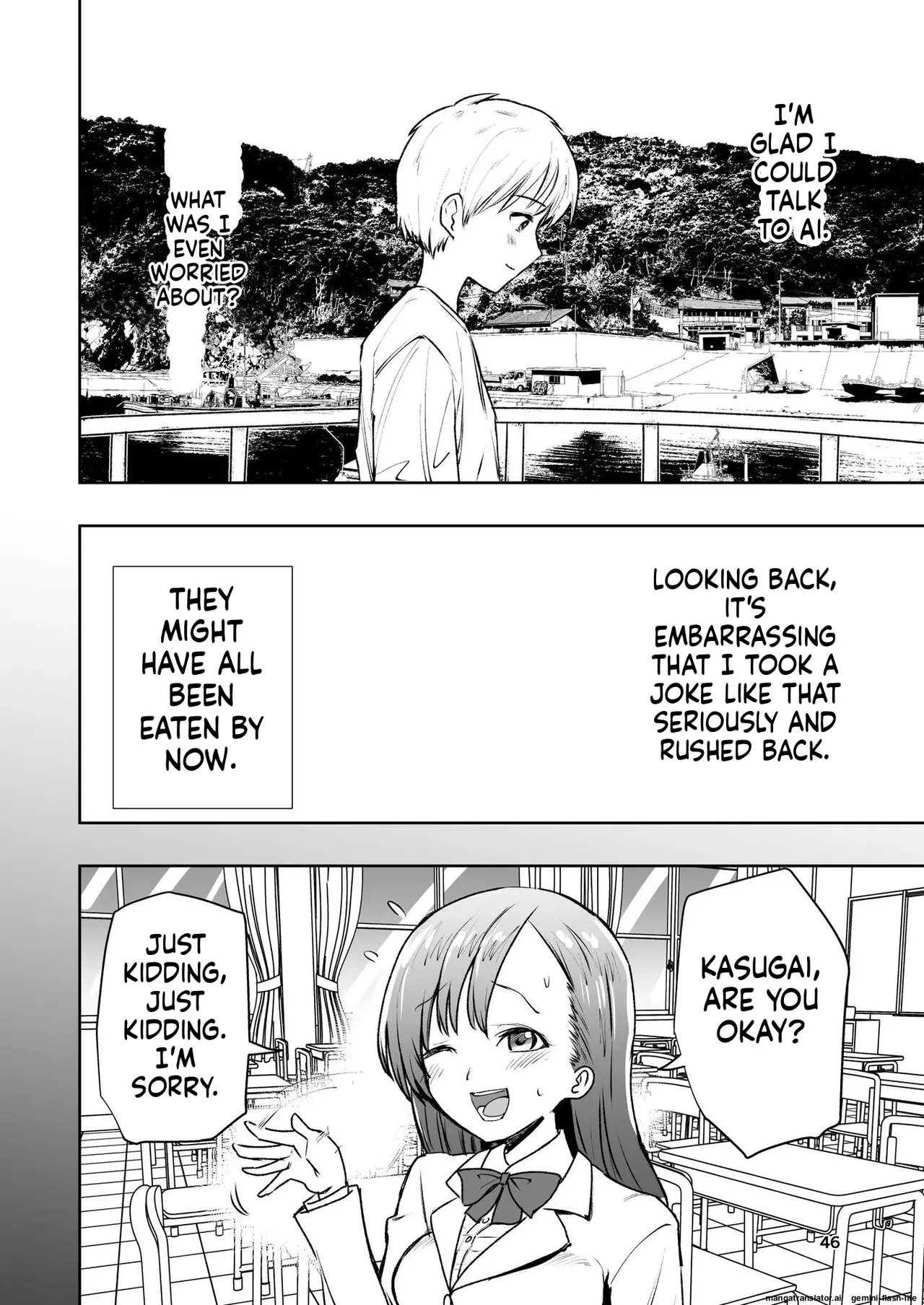[Takai Yuito]Hadairo no Seishun chapter 1(MTL) Page 46