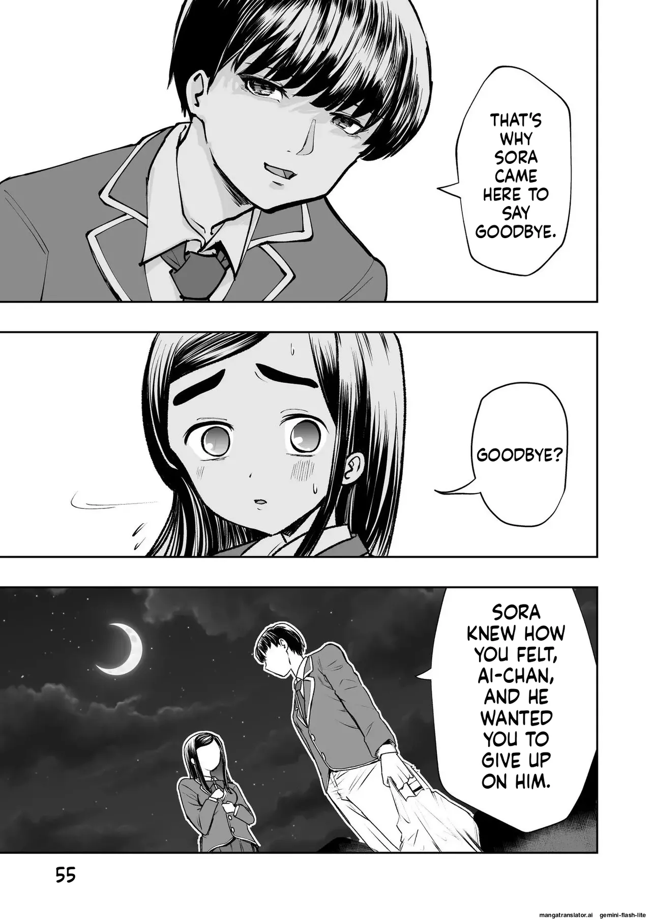 [Takai Yuito]Hadairo no Seishun chapter 1(MTL) Page 55