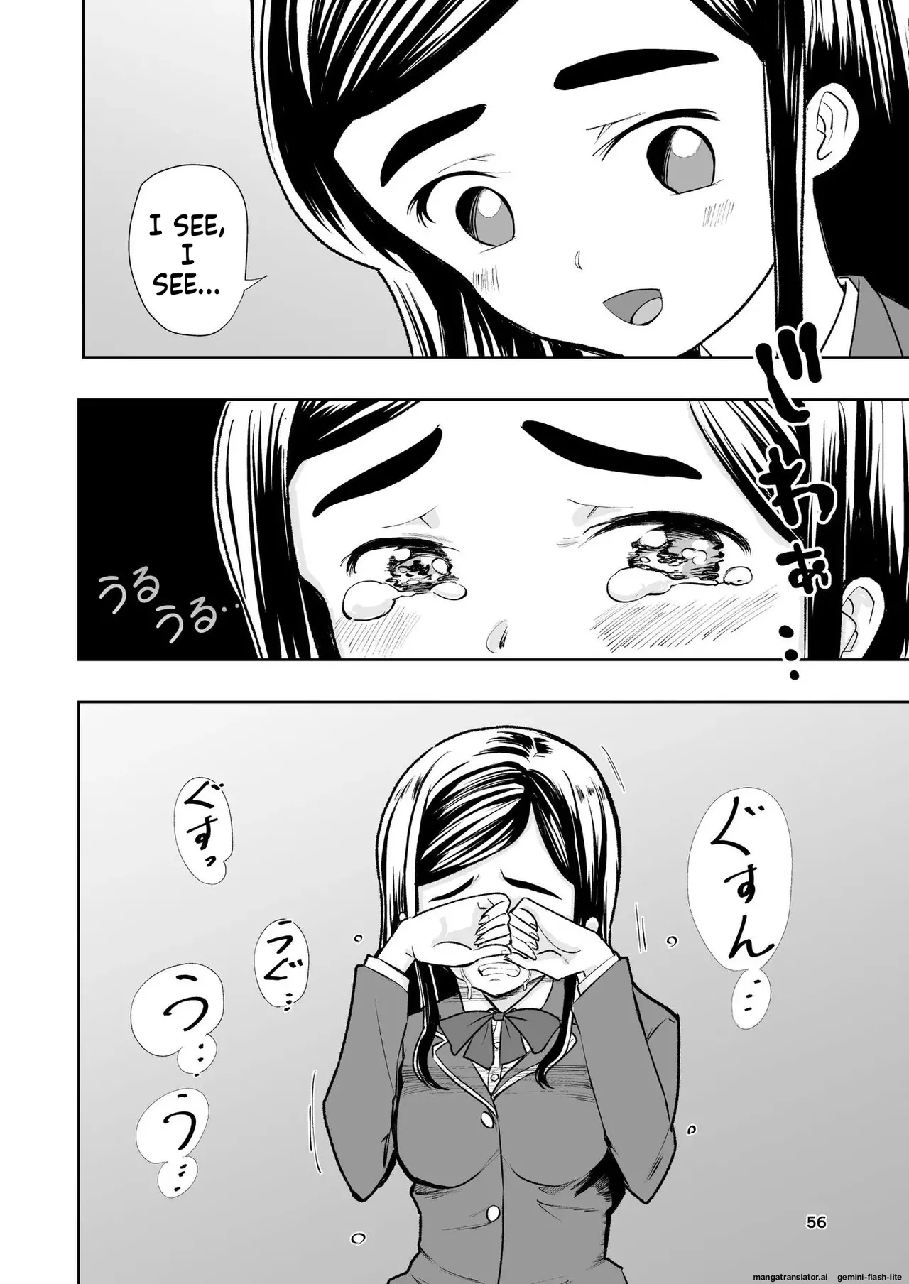 [Takai Yuito]Hadairo no Seishun chapter 1(MTL) Page 56