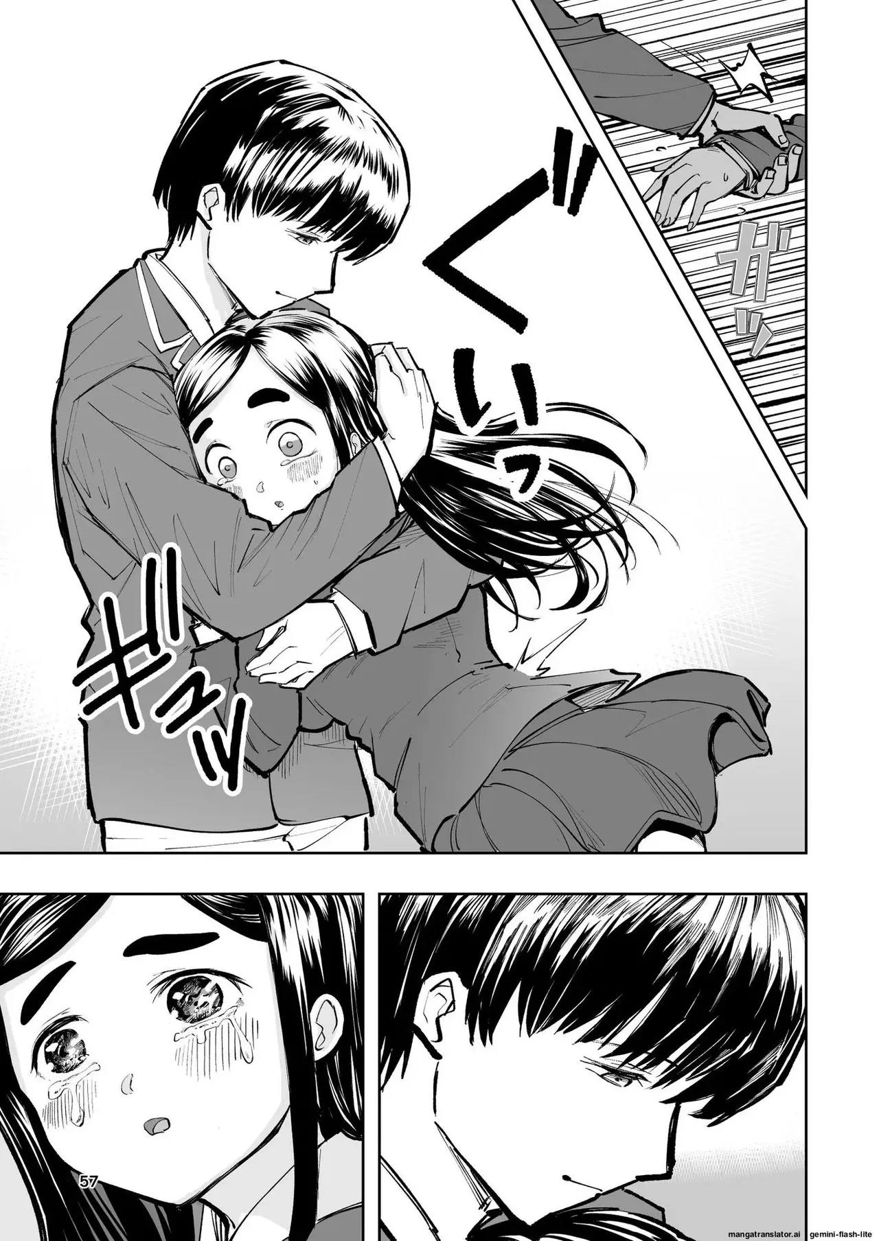 [Takai Yuito]Hadairo no Seishun chapter 1(MTL) Page 57