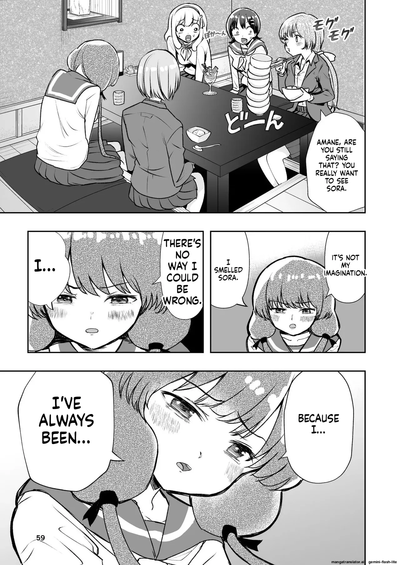 [Takai Yuito]Hadairo no Seishun chapter 1(MTL) Page 59