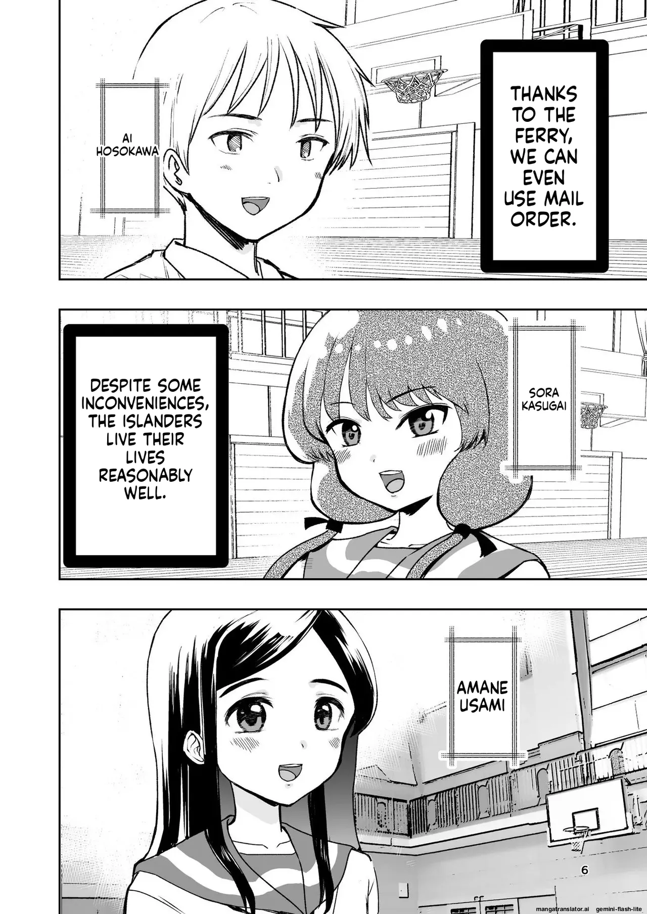 [Takai Yuito]Hadairo no Seishun chapter 1(MTL) Page 6