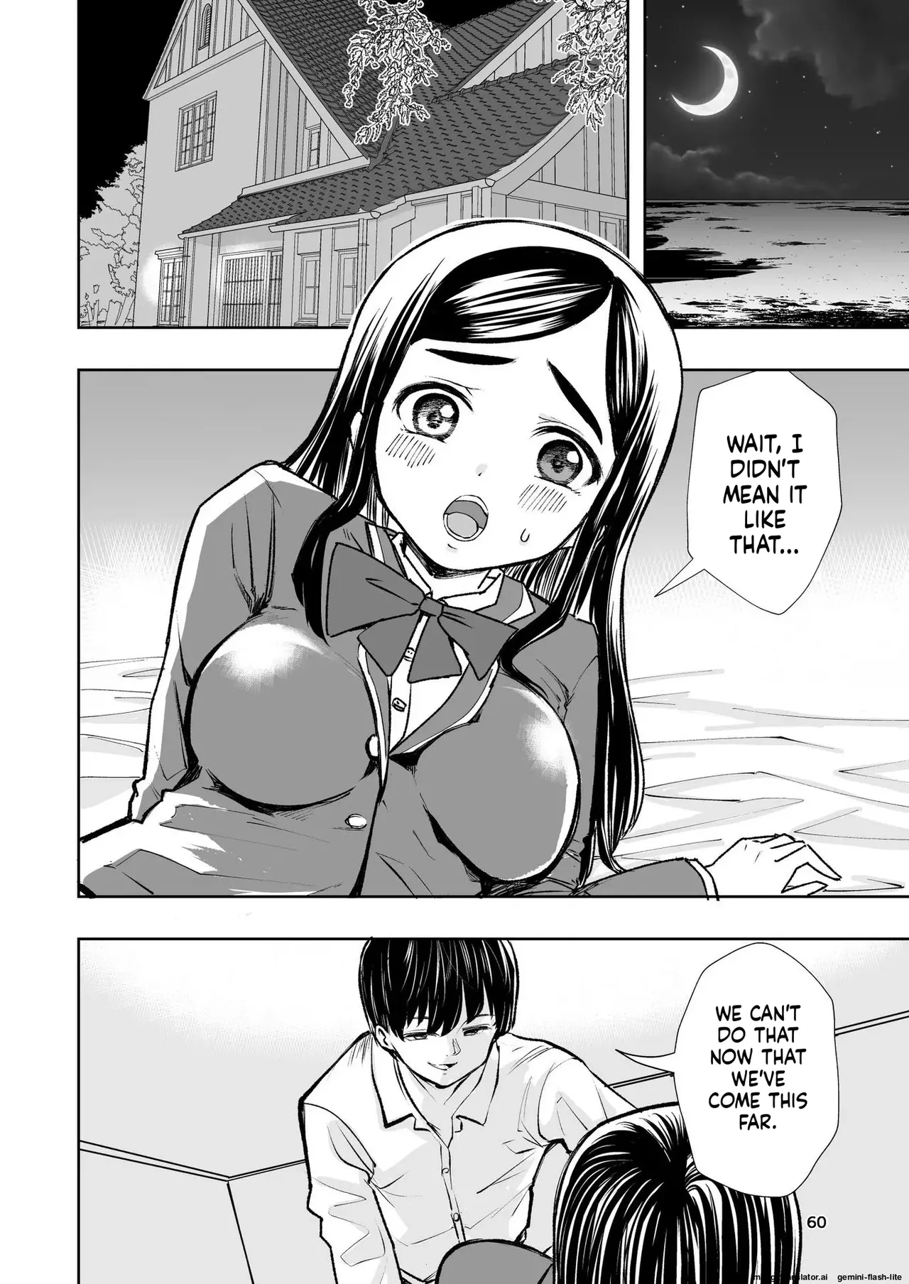 [Takai Yuito]Hadairo no Seishun chapter 1(MTL) Page 60