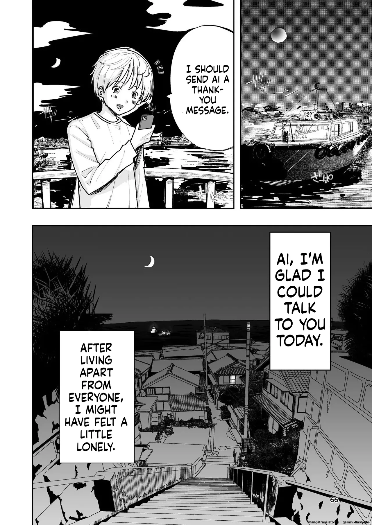 [Takai Yuito]Hadairo no Seishun chapter 1(MTL) Page 66