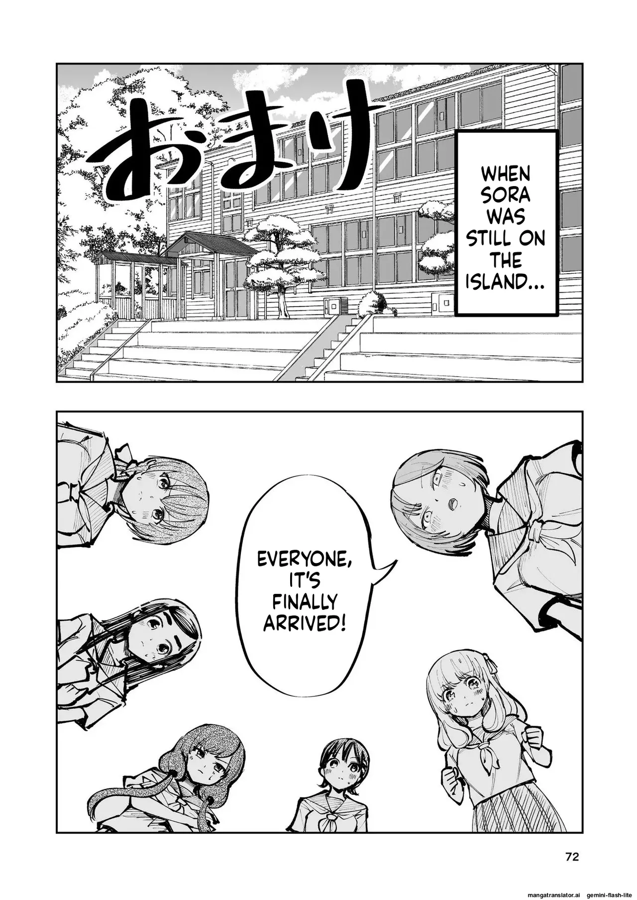 [Takai Yuito]Hadairo no Seishun chapter 1(MTL) Page 72