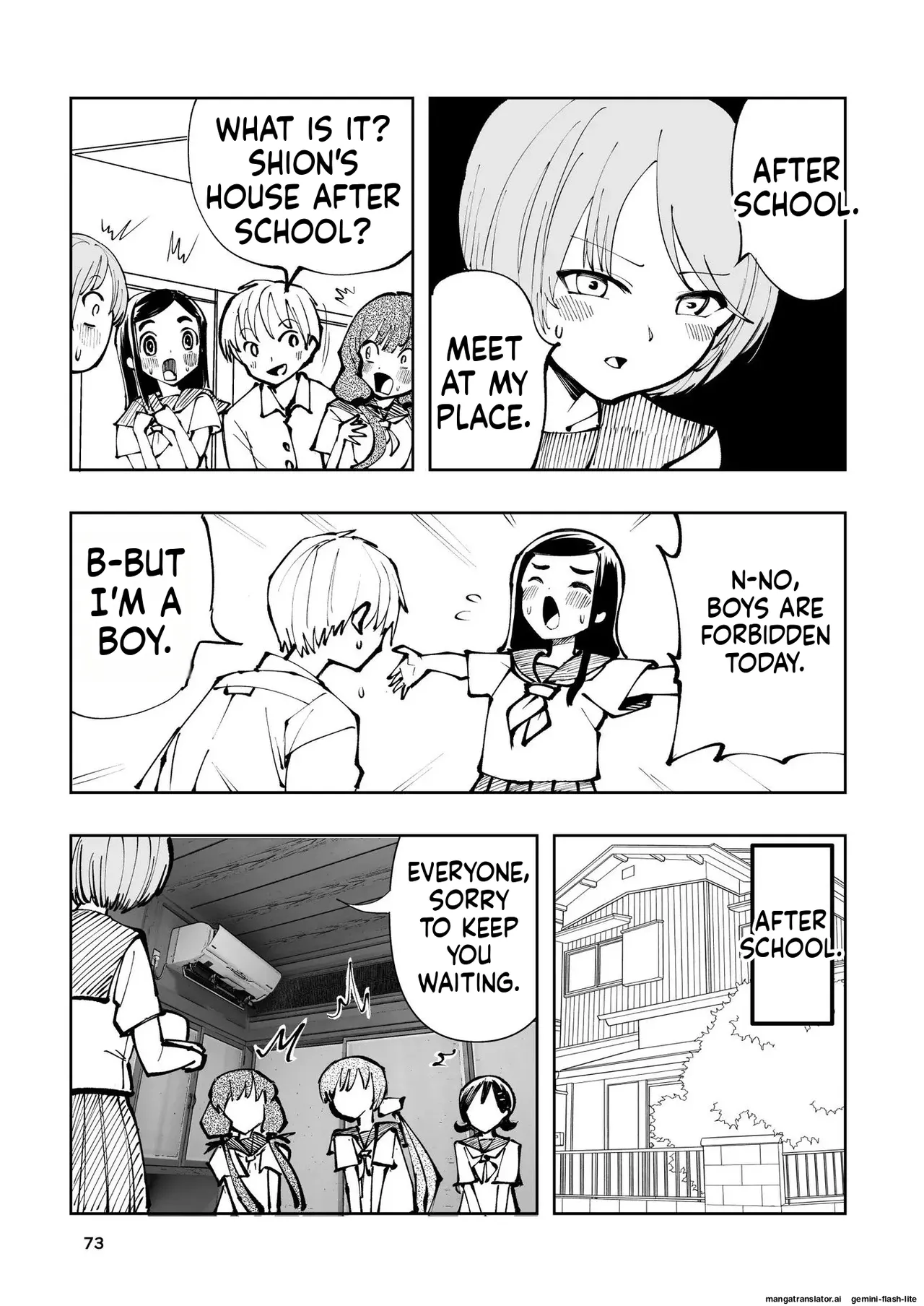 [Takai Yuito]Hadairo no Seishun chapter 1(MTL) Page 73