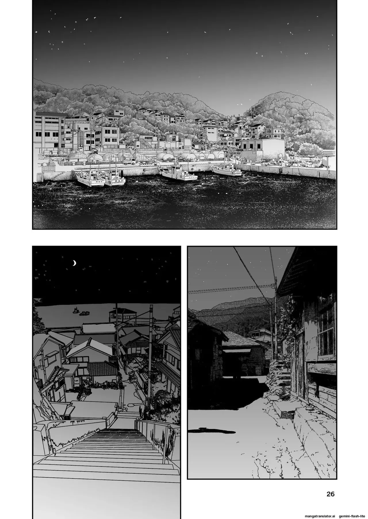 [Takai Yuito]Hadairo no Seishun chapter 2(MTL) Page 26