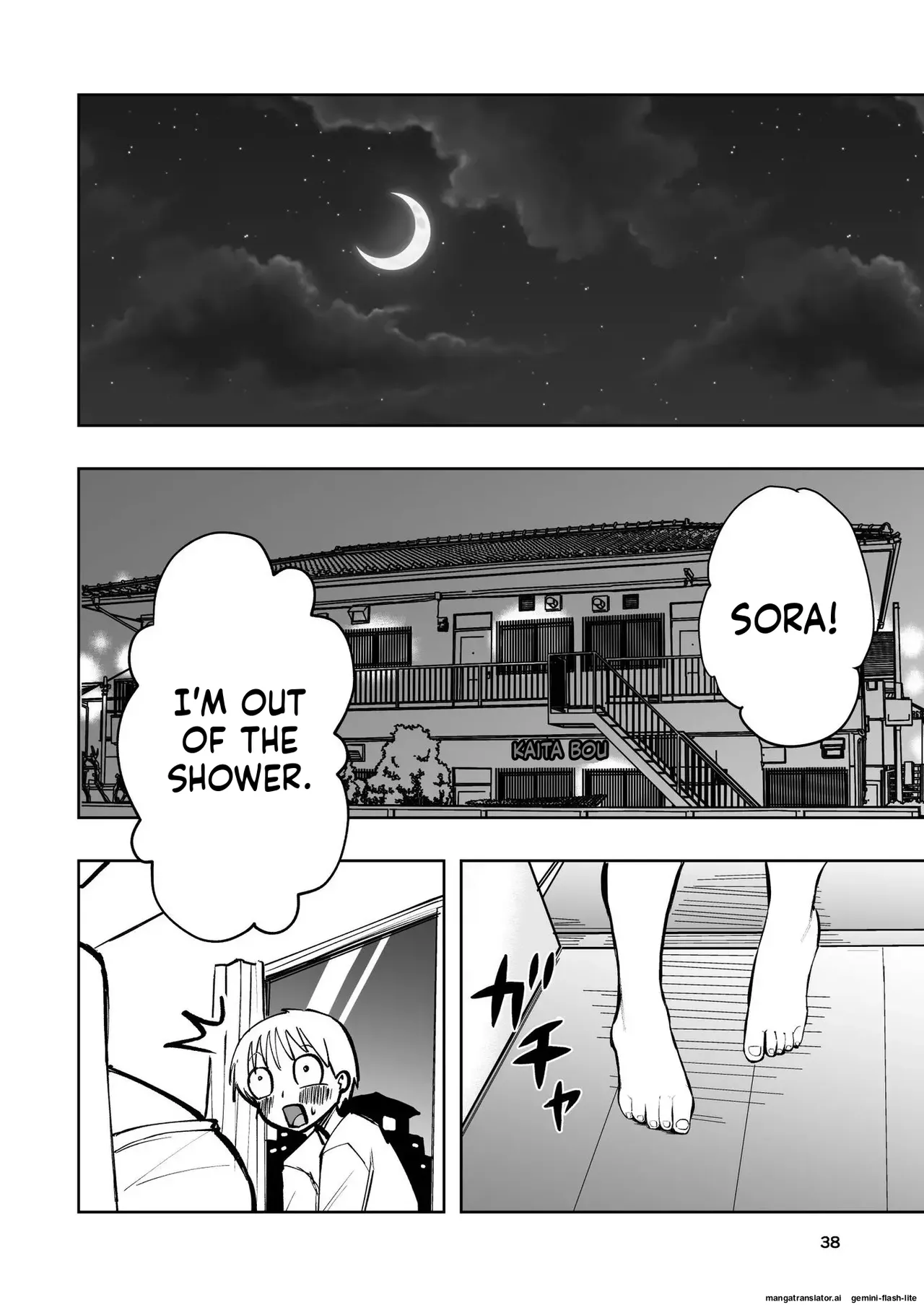 [Takai Yuito]Hadairo no Seishun chapter 2(MTL) Page 38