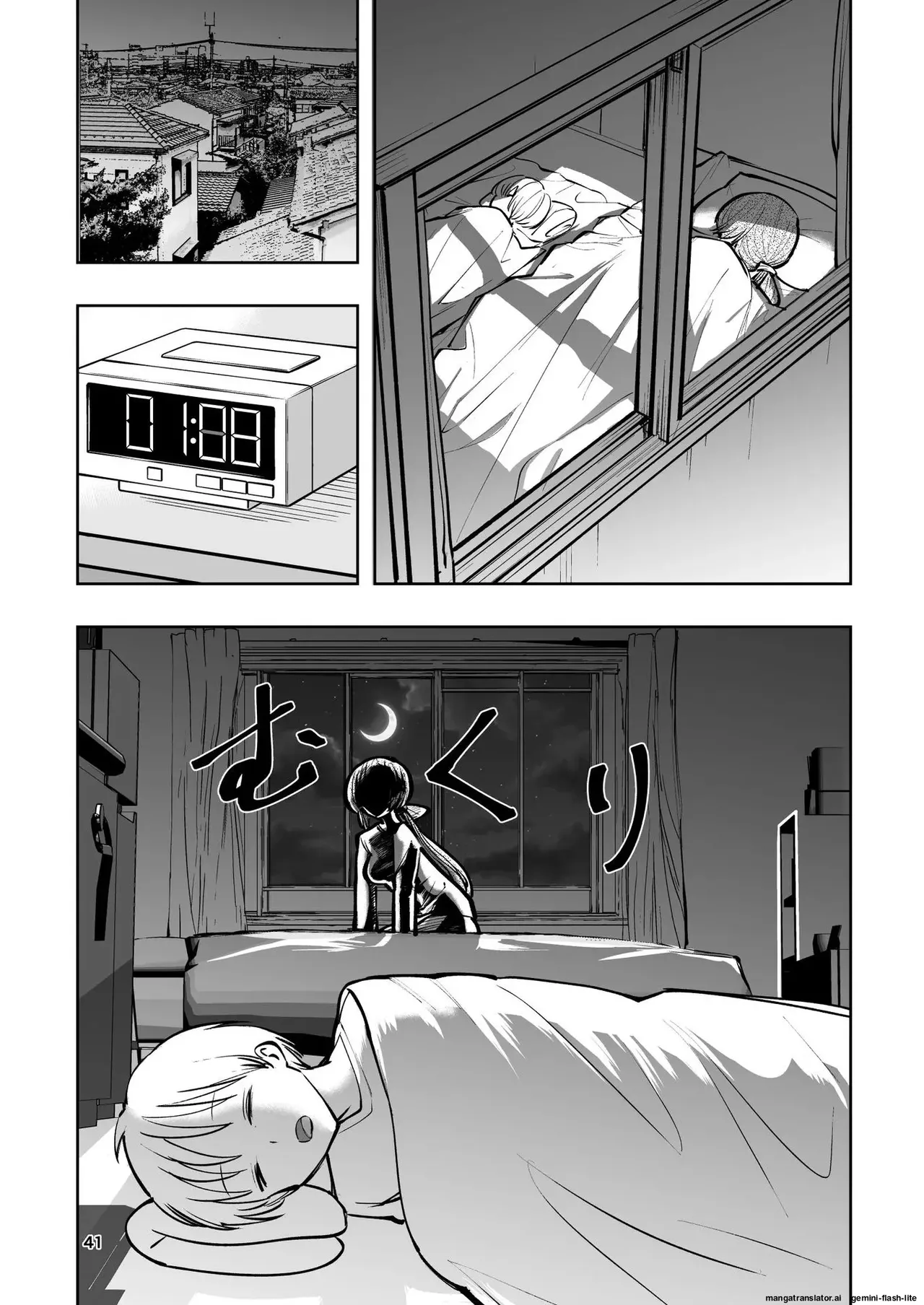 [Takai Yuito]Hadairo no Seishun chapter 2(MTL) Page 41