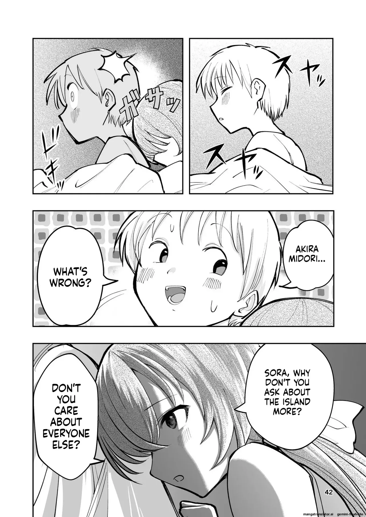 [Takai Yuito]Hadairo no Seishun chapter 2(MTL) Page 42
