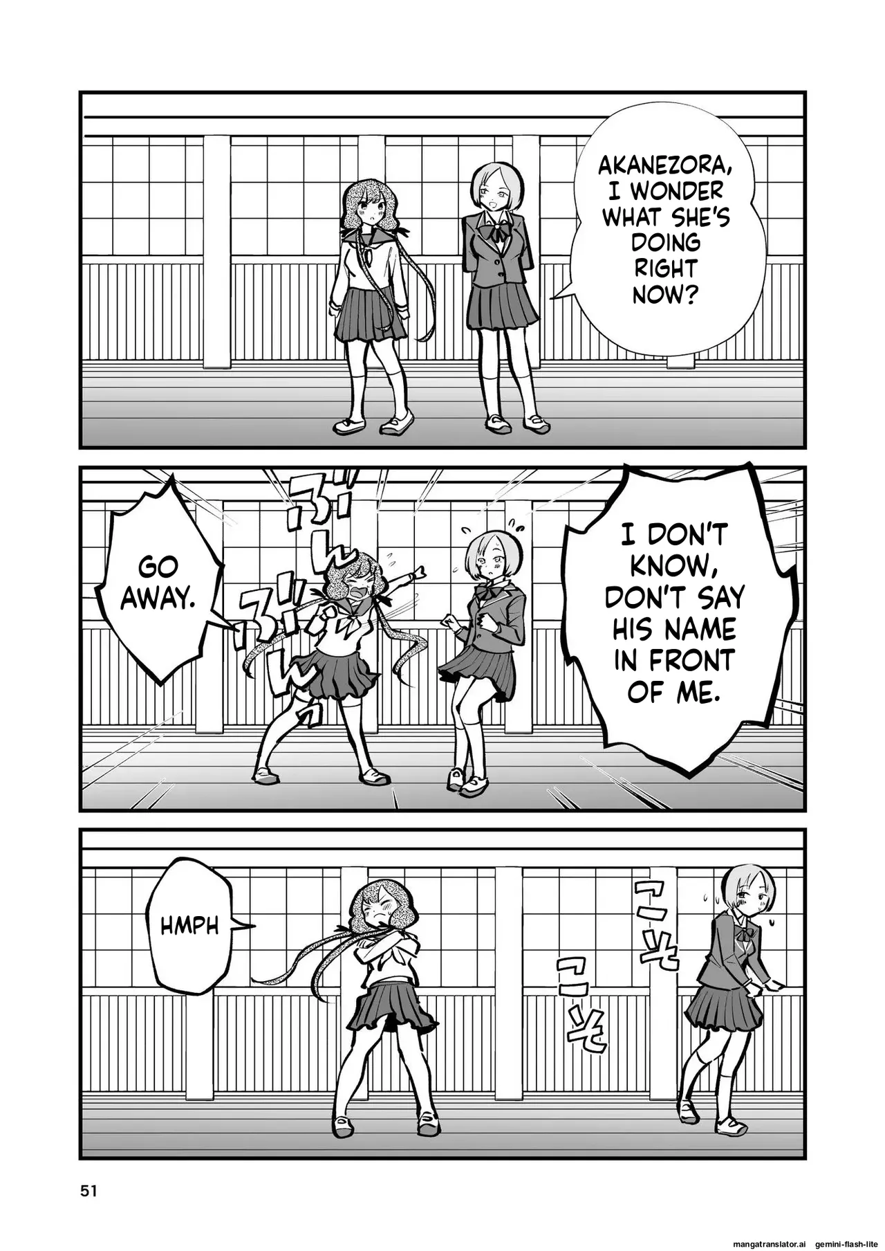[Takai Yuito]Hadairo no Seishun chapter 2(MTL) Page 51