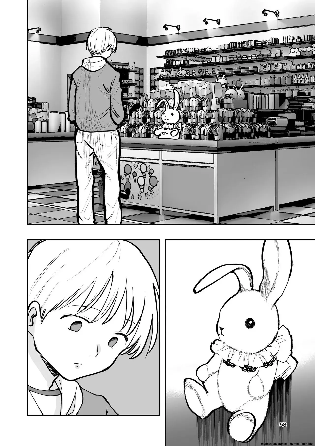 [Takai Yuito]Hadairo no Seishun chapter 2(MTL) Page 58