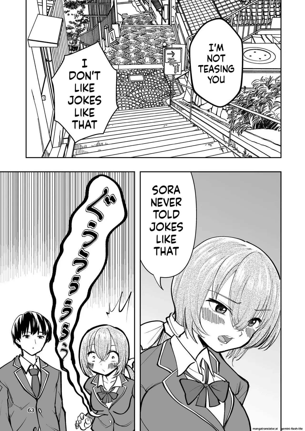 [Takai Yuito]Hadairo no Seishun chapter 2(MTL) Page 63