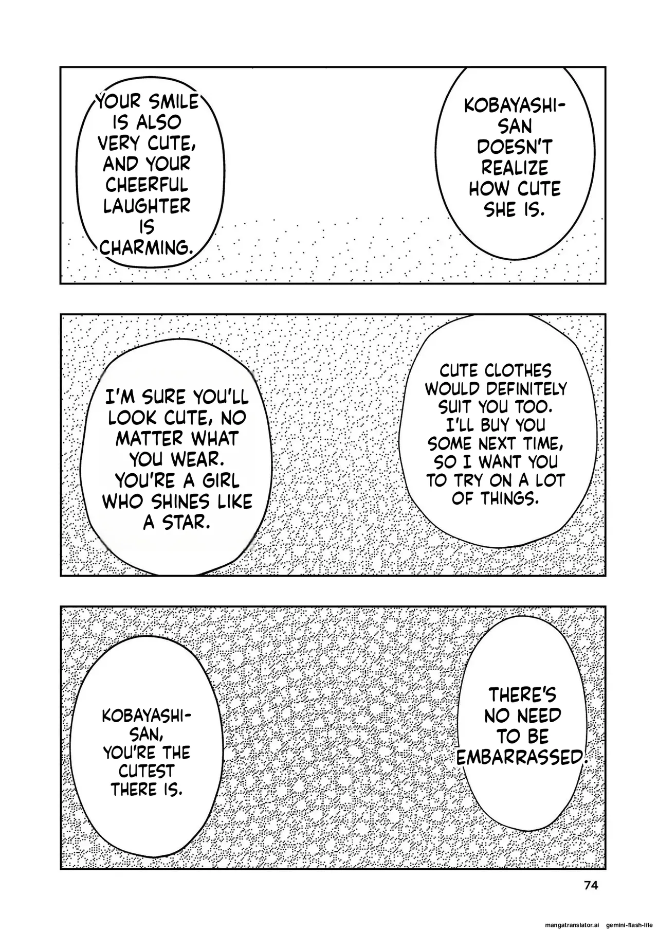 [Takai Yuito]Hadairo no Seishun chapter 2(MTL) Page 74