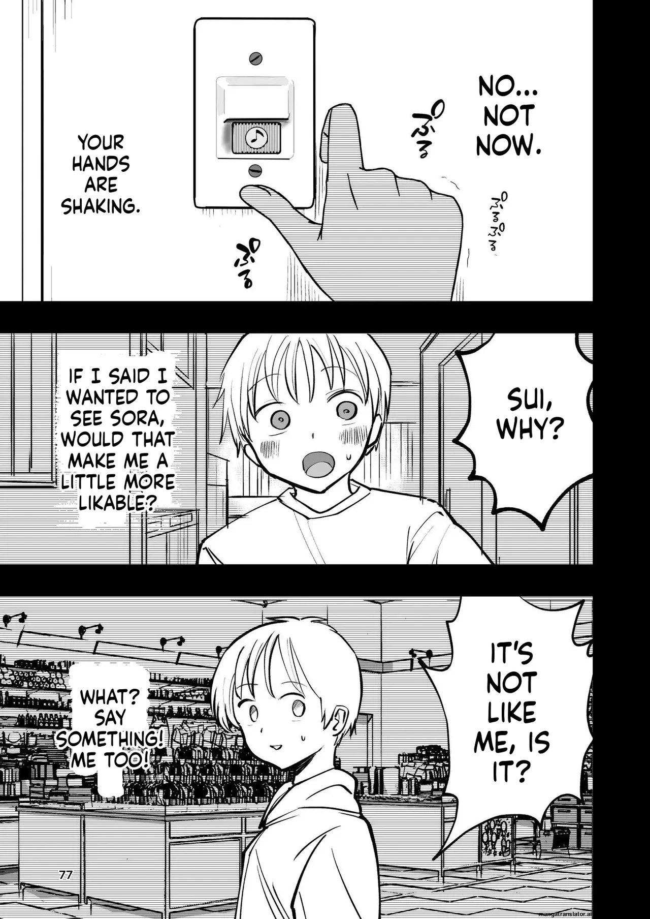 [Takai Yuito]Hadairo no Seishun chapter 2(MTL) Page 77