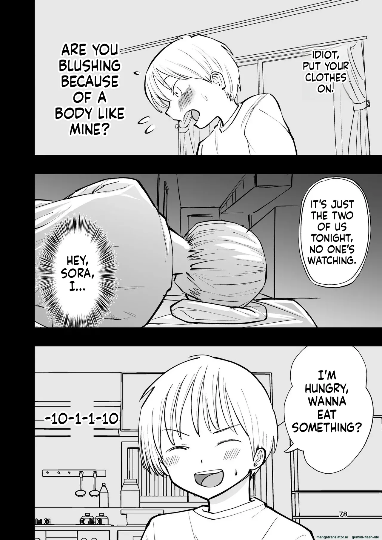 [Takai Yuito]Hadairo no Seishun chapter 2(MTL) Page 78