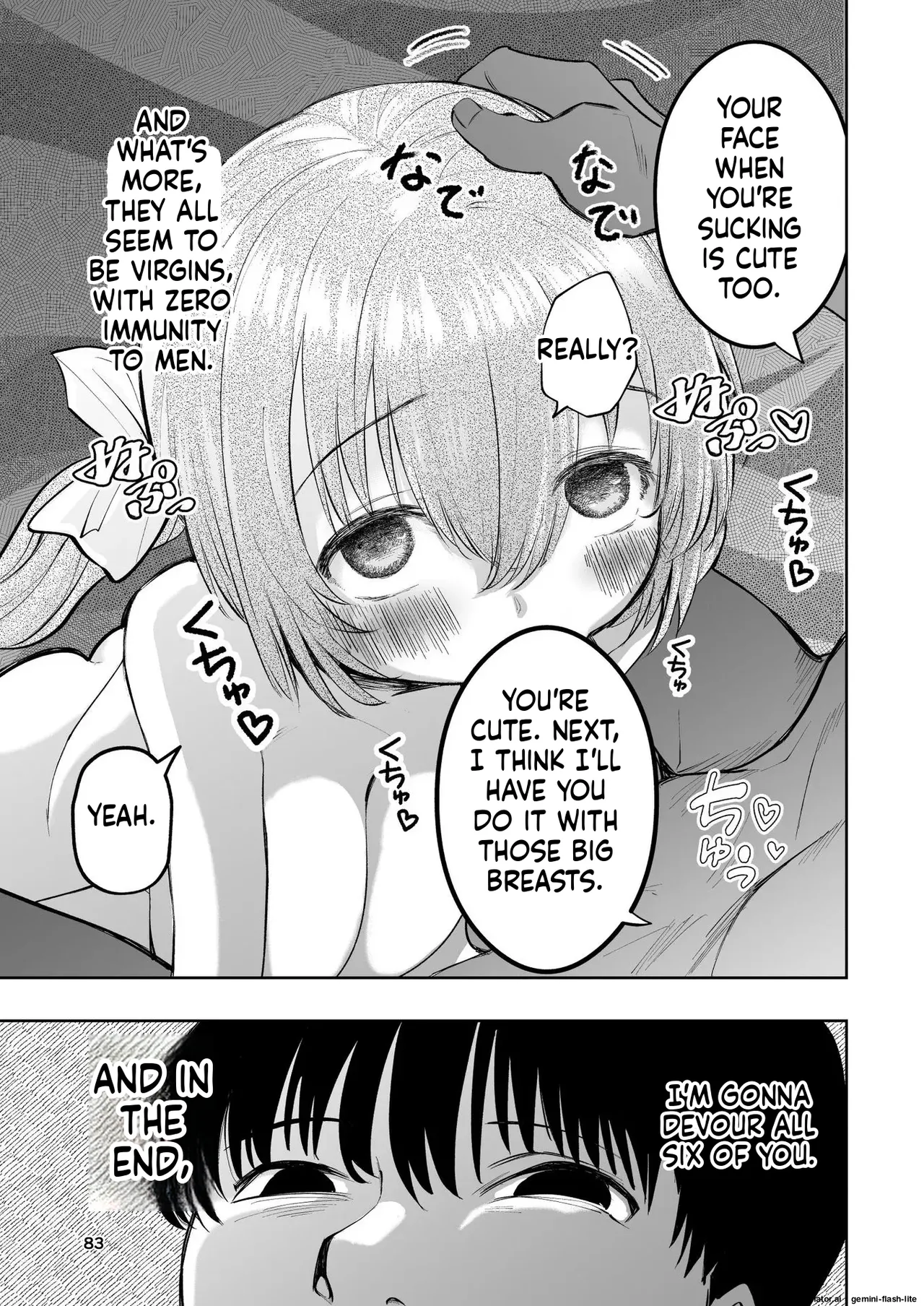 [Takai Yuito]Hadairo no Seishun chapter 2(MTL) Page 83