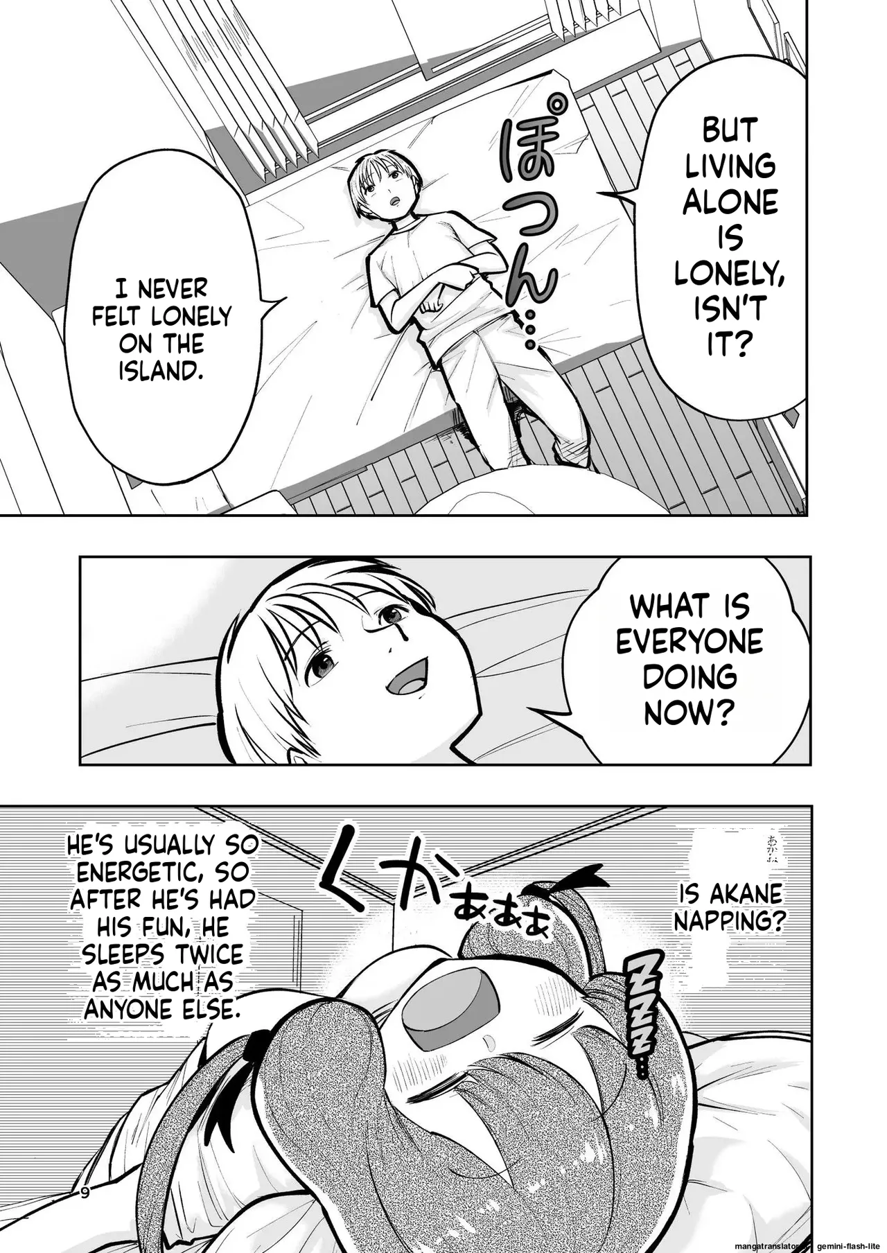 [Takai Yuito]Hadairo no Seishun chapter 2(MTL) Page 9