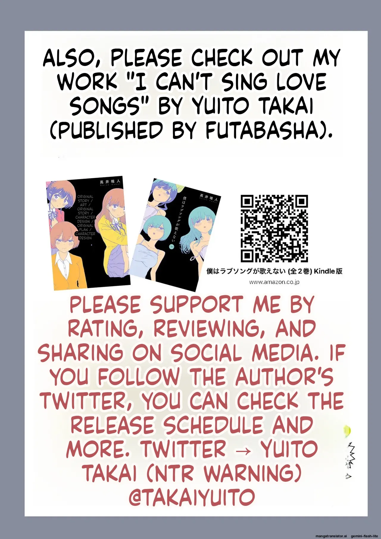 [Takai Yuito]Hadairo no Seishun chapter 2(MTL) Page 93