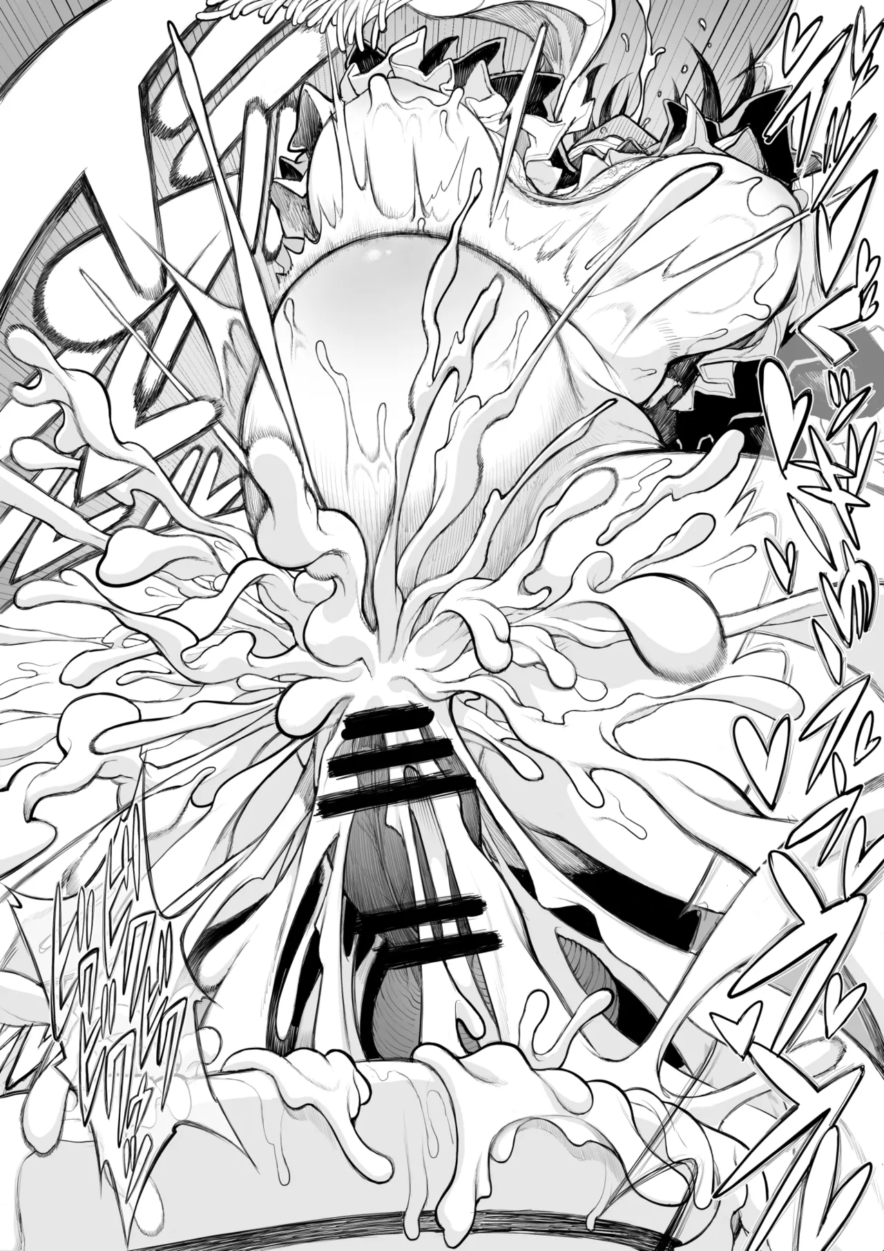 [npyu vuimuzo]saimin jk cyan(26/03) Page 25