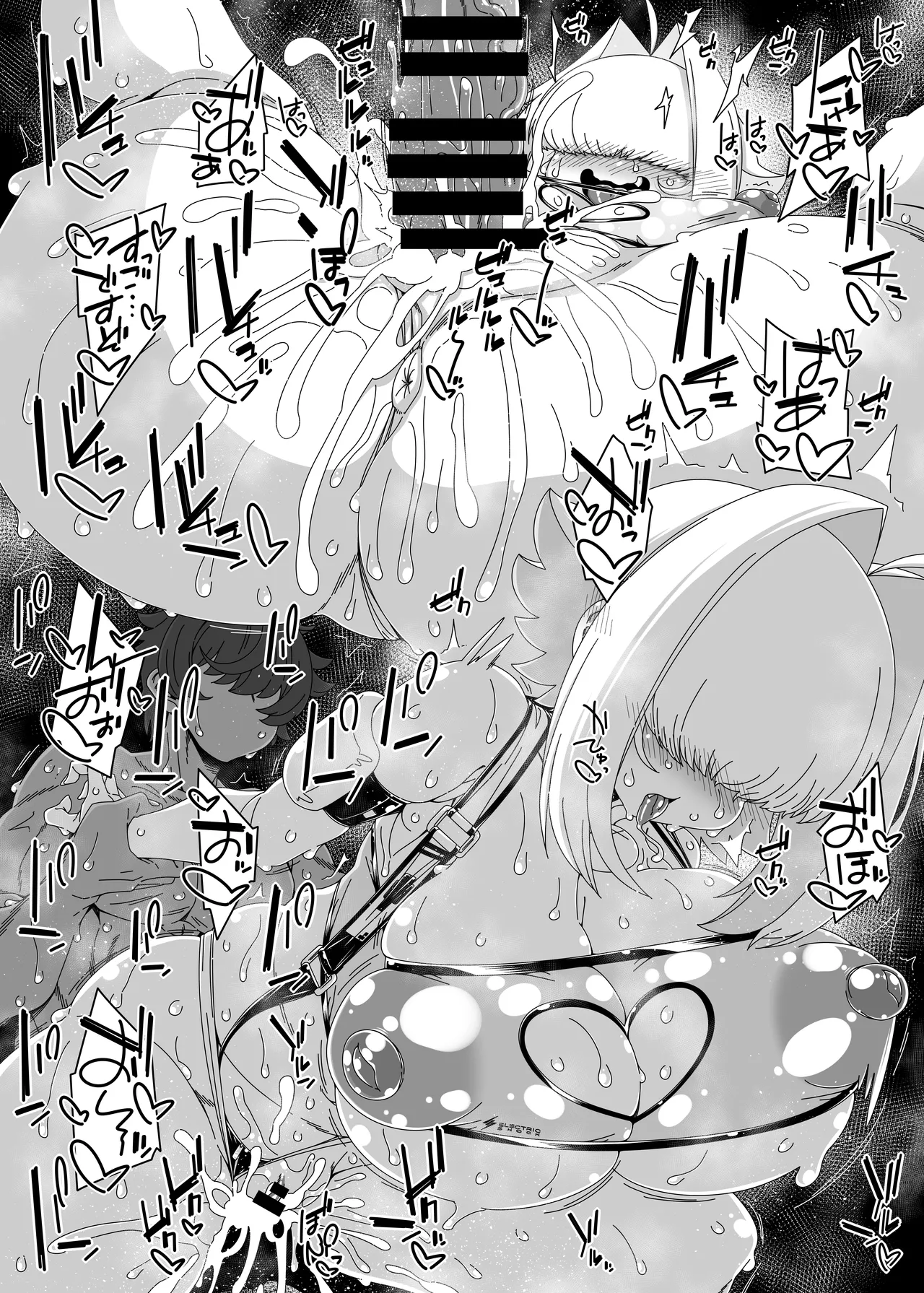 [Hanya Yashiki (Hanya)]Elegg Haaremu desu zo!(Goddess of Victory: Nikke) [Digital] Page 16