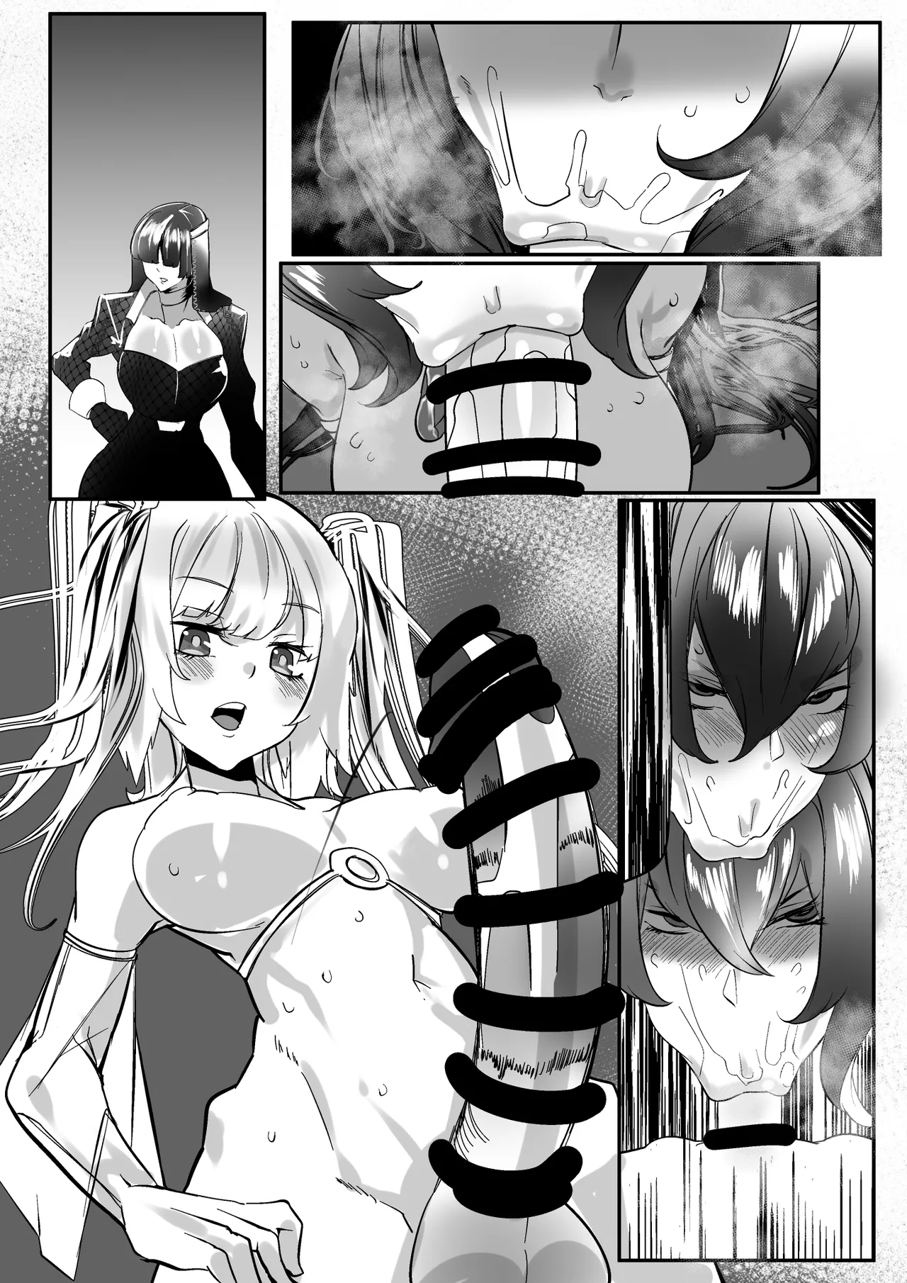 [Mr.way]合輯（Chinese） Page 109